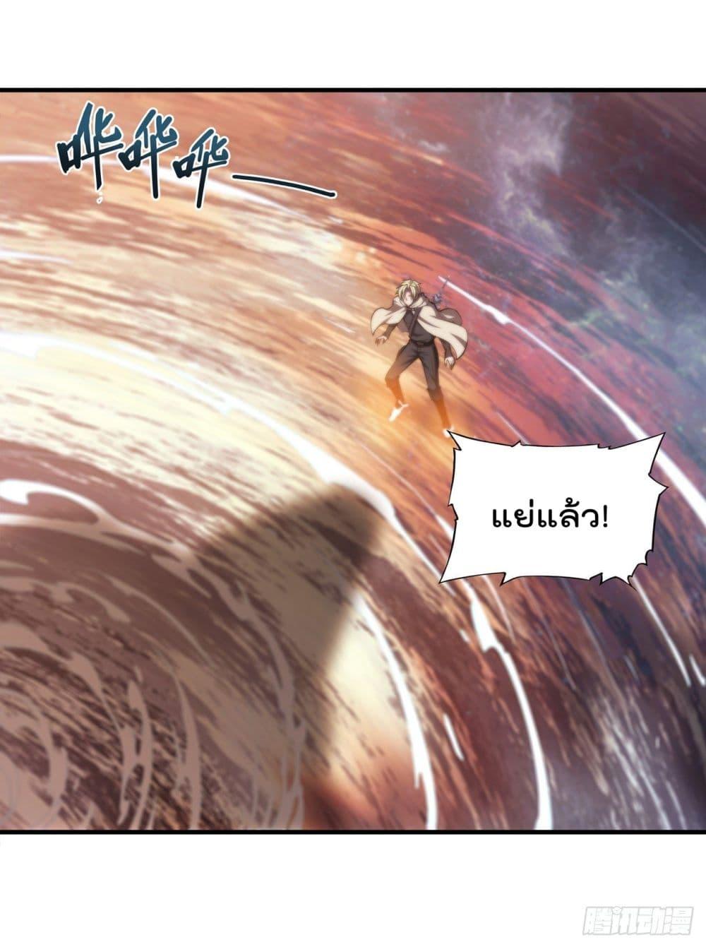 Manga-lc-com อ่านมังงะ อ่านการ์ตูน ออนไลน์ ฟรี The Strongest Knight Become To Lolicon Vampire – ผมคืออัศวินผู้แข็งแกร่งที่ถูกสาปให้กลายเป็นแวมไพร์โลลิคอน ตอนที่ 1 2 3 4 5 6 7 8 9 10 11 12 13 14 ฟรี ไม่มีโฆษณา Manga-lc - อ่าน มังงะ อ่าน การ์ตูน ออนไลน์ อ่านมังงะ ฟรี