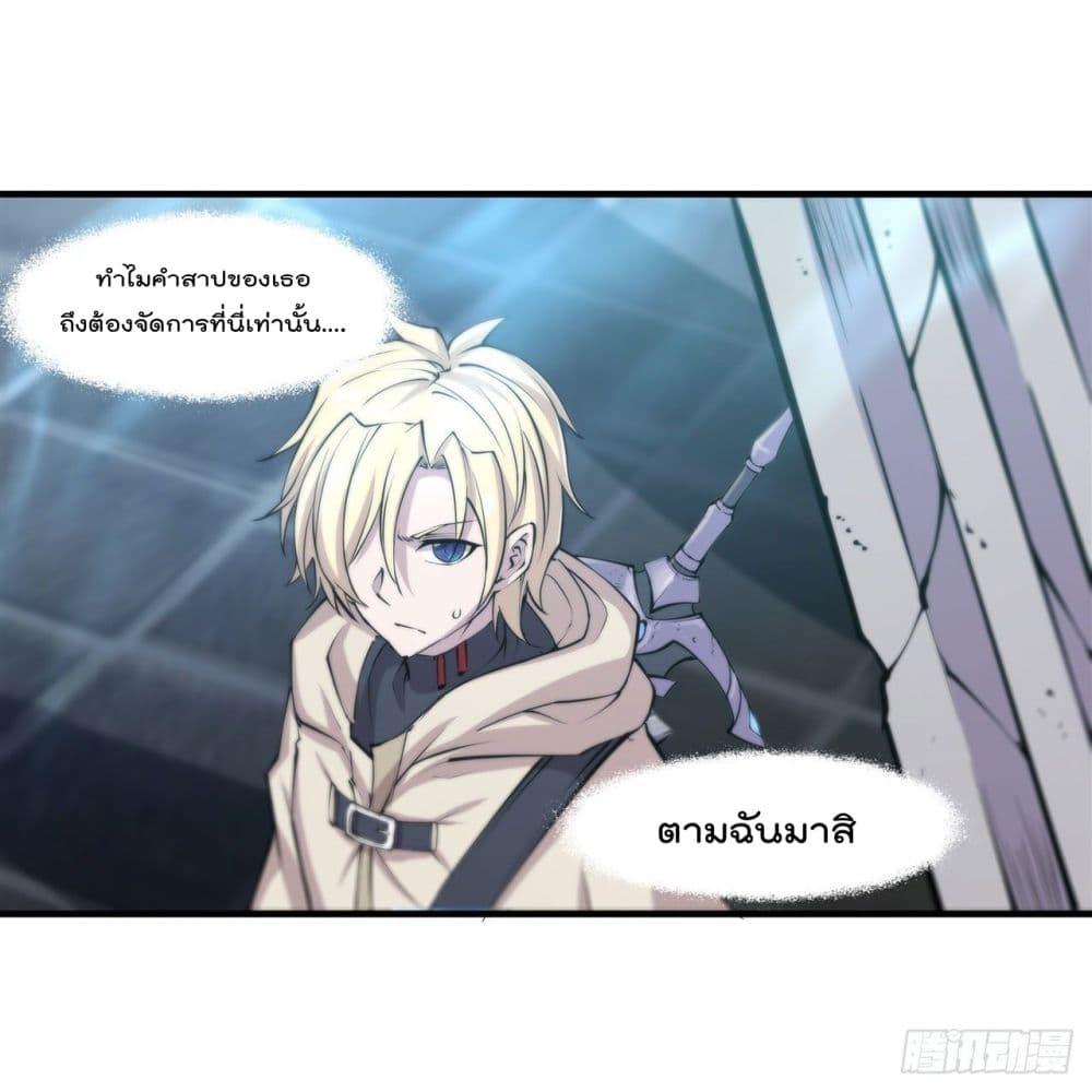 Manga-lc-com อ่านมังงะ อ่านการ์ตูน ออนไลน์ ฟรี The Strongest Knight Become To Lolicon Vampire – ผมคืออัศวินผู้แข็งแกร่งที่ถูกสาปให้กลายเป็นแวมไพร์โลลิคอน ตอนที่ 1 2 3 4 5 6 7 8 9 10 11 12 13 14 ฟรี ไม่มีโฆษณา Manga-lc - อ่าน มังงะ อ่าน การ์ตูน ออนไลน์ อ่านมังงะ ฟรี