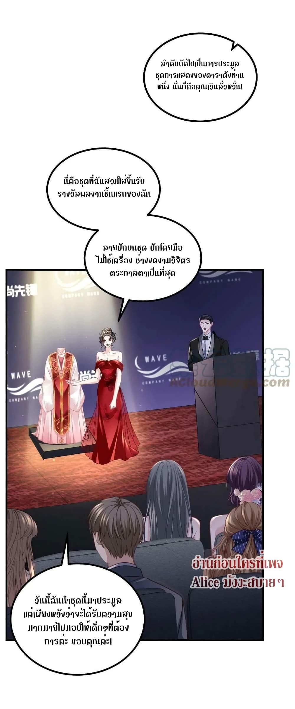 Manga-lc-com อ่านมังงะ อ่านการ์ตูน ออนไลน์ ฟรี The Brother’s Honey is Back! ตอนที่ 1 2 3 4 5 6 7 8 9 10 11 12 13 14 ฟรี ไม่มีโฆษณา Manga-lc - อ่าน มังงะ อ่าน การ์ตูน ออนไลน์ อ่านมังงะ ฟรี