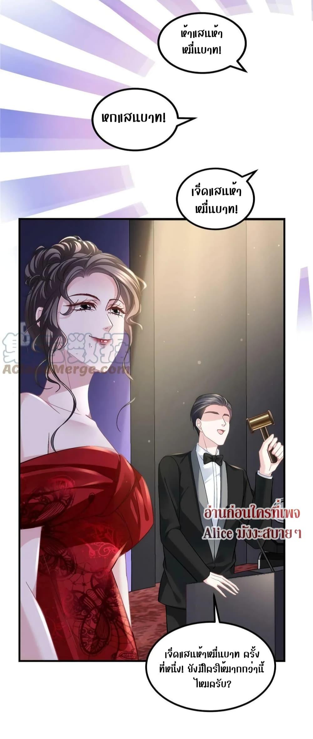 Manga-lc-com อ่านมังงะ อ่านการ์ตูน ออนไลน์ ฟรี The Brother’s Honey is Back! ตอนที่ 1 2 3 4 5 6 7 8 9 10 11 12 13 14 ฟรี ไม่มีโฆษณา Manga-lc - อ่าน มังงะ อ่าน การ์ตูน ออนไลน์ อ่านมังงะ ฟรี