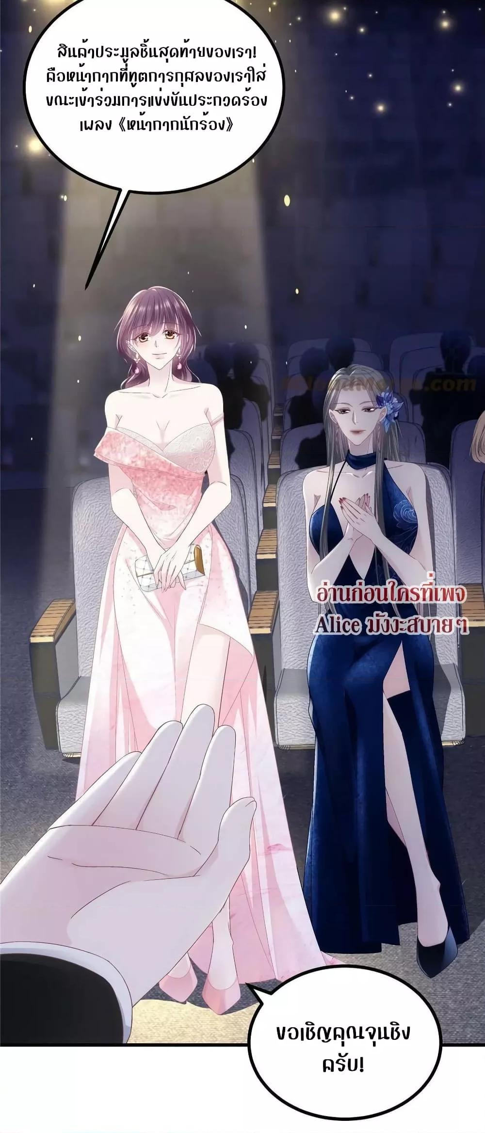 Manga-lc-com อ่านมังงะ อ่านการ์ตูน ออนไลน์ ฟรี The Brother’s Honey is Back! ตอนที่ 1 2 3 4 5 6 7 8 9 10 11 12 13 14 ฟรี ไม่มีโฆษณา Manga-lc - อ่าน มังงะ อ่าน การ์ตูน ออนไลน์ อ่านมังงะ ฟรี