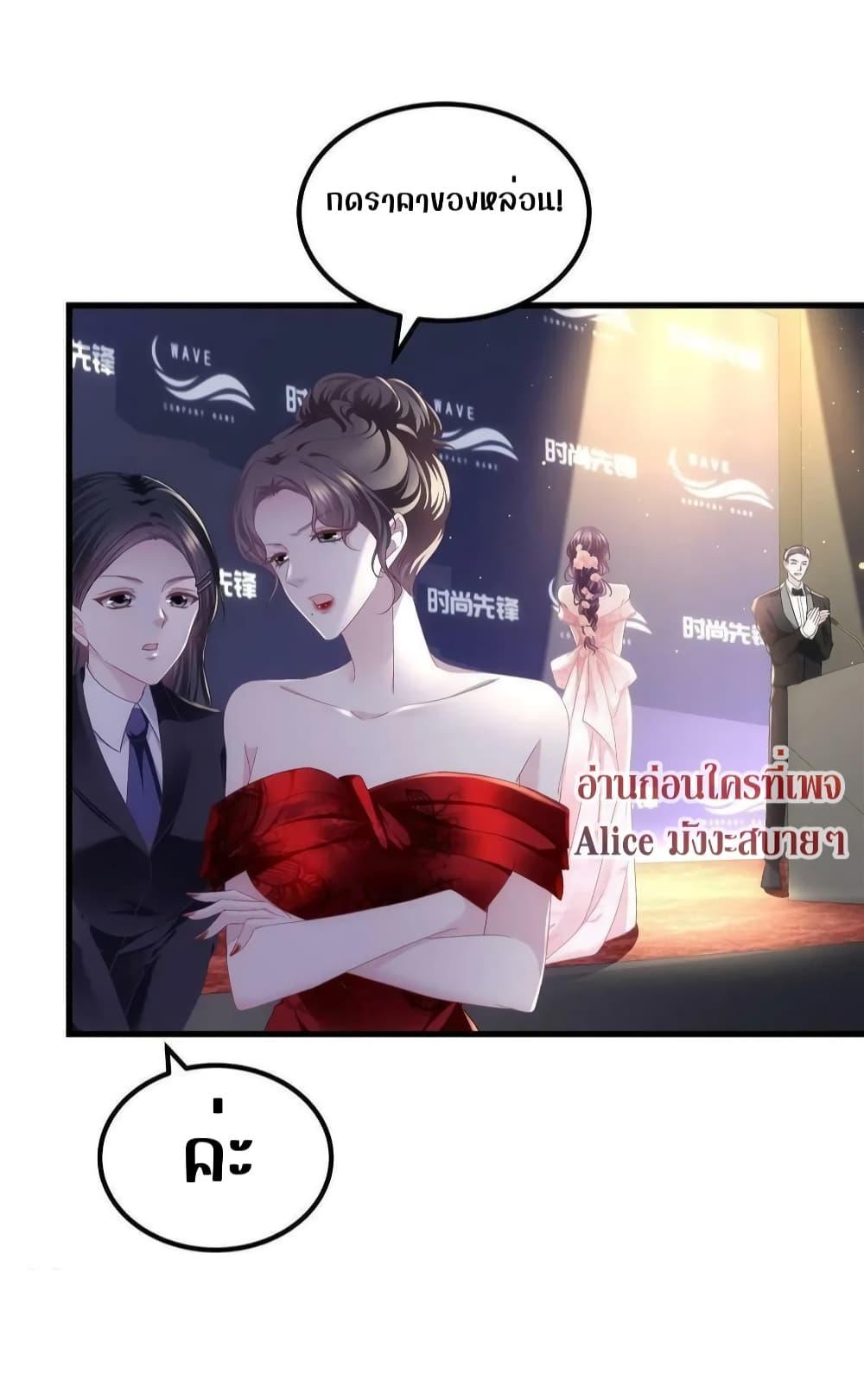 Manga-lc-com อ่านมังงะ อ่านการ์ตูน ออนไลน์ ฟรี The Brother’s Honey is Back! ตอนที่ 1 2 3 4 5 6 7 8 9 10 11 12 13 14 ฟรี ไม่มีโฆษณา Manga-lc - อ่าน มังงะ อ่าน การ์ตูน ออนไลน์ อ่านมังงะ ฟรี