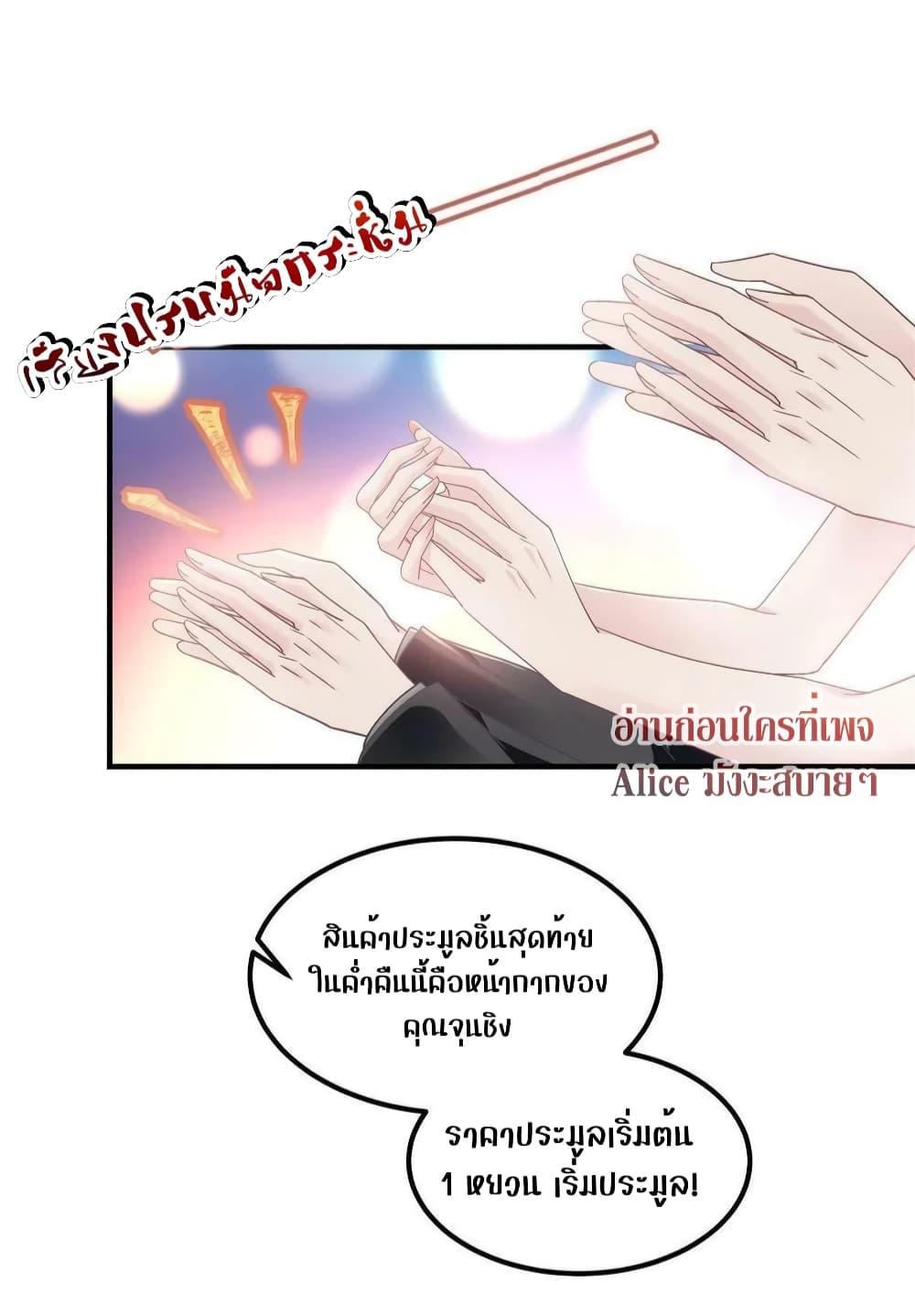 Manga-lc-com อ่านมังงะ อ่านการ์ตูน ออนไลน์ ฟรี The Brother’s Honey is Back! ตอนที่ 1 2 3 4 5 6 7 8 9 10 11 12 13 14 ฟรี ไม่มีโฆษณา Manga-lc - อ่าน มังงะ อ่าน การ์ตูน ออนไลน์ อ่านมังงะ ฟรี