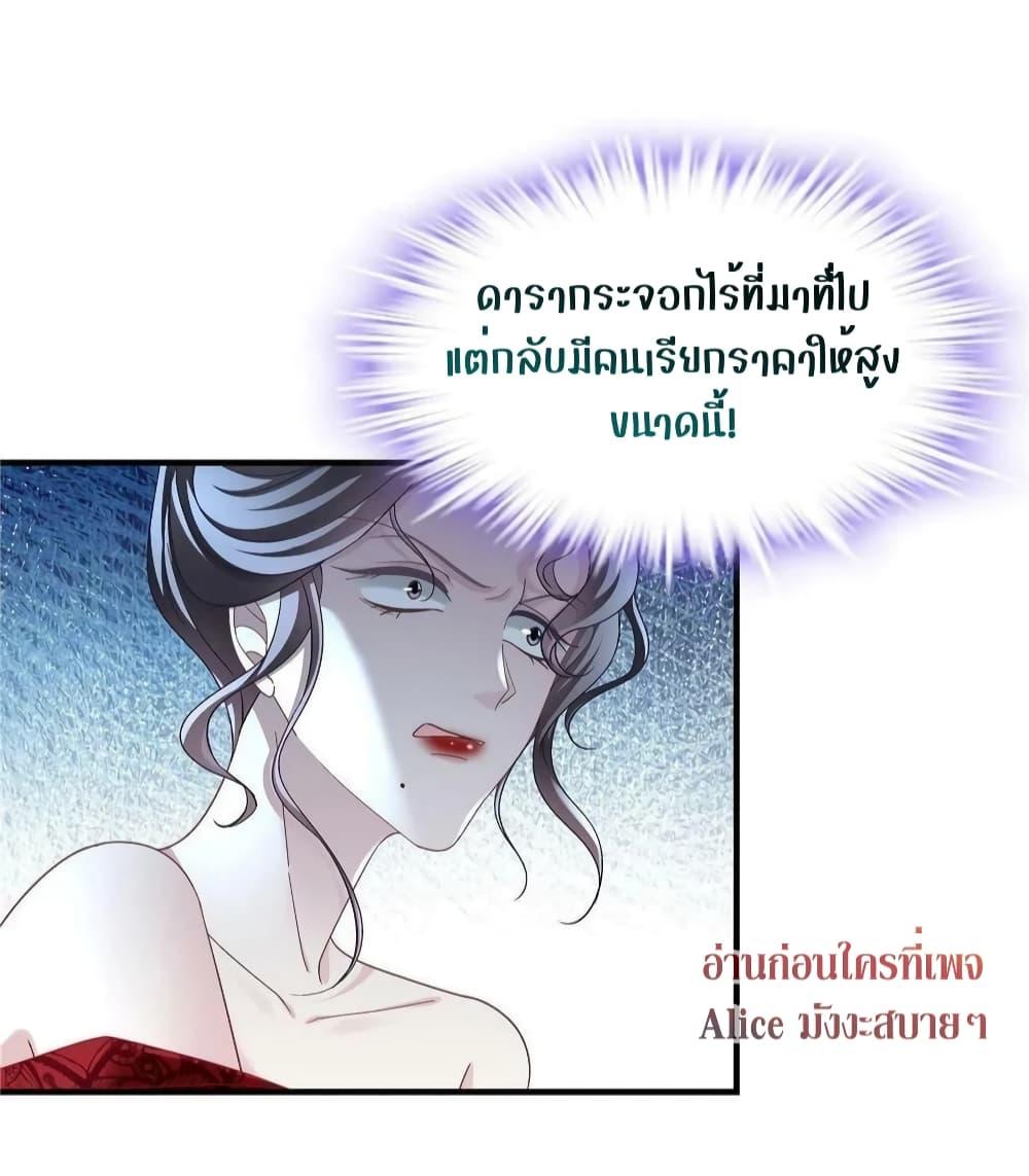 Manga-lc-com อ่านมังงะ อ่านการ์ตูน ออนไลน์ ฟรี The Brother’s Honey is Back! ตอนที่ 1 2 3 4 5 6 7 8 9 10 11 12 13 14 ฟรี ไม่มีโฆษณา Manga-lc - อ่าน มังงะ อ่าน การ์ตูน ออนไลน์ อ่านมังงะ ฟรี