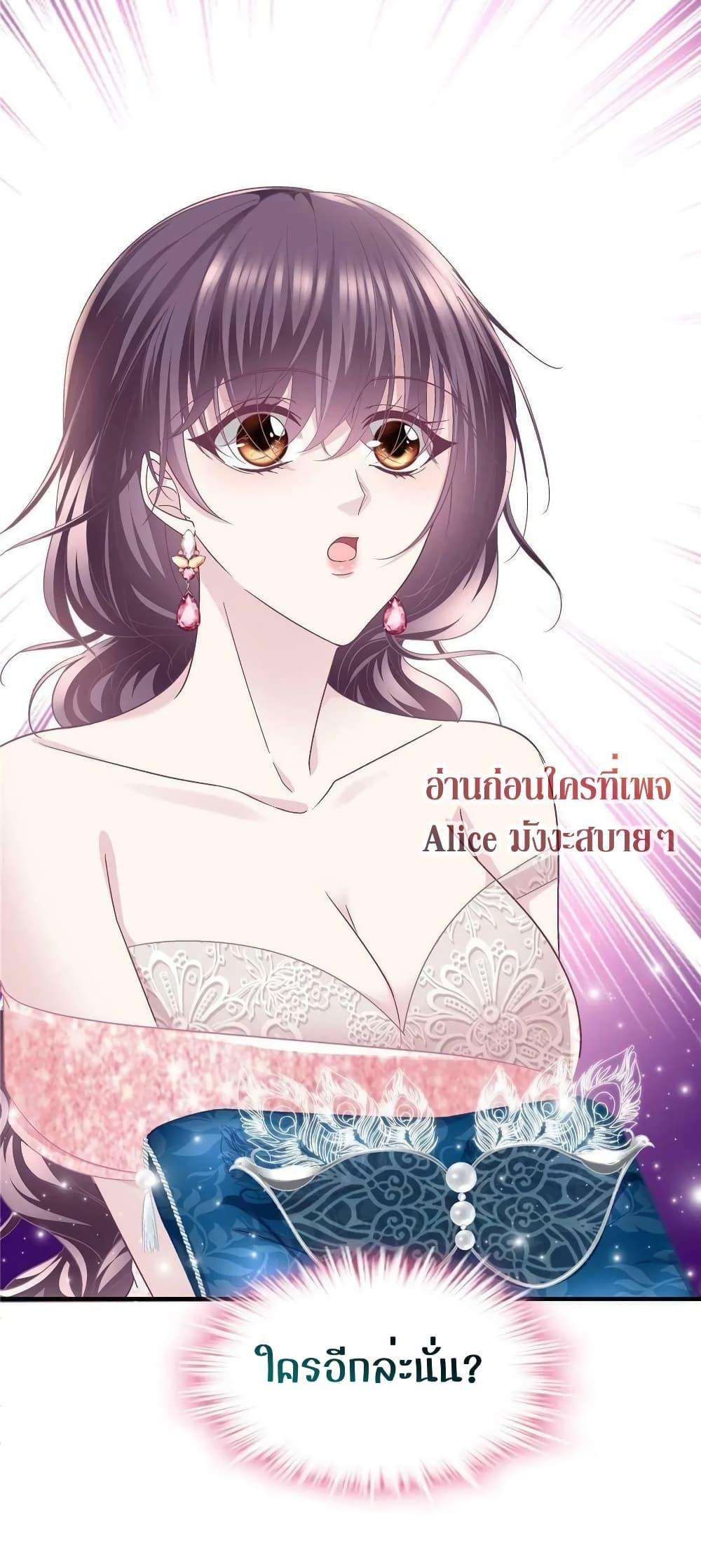 Manga-lc-com อ่านมังงะ อ่านการ์ตูน ออนไลน์ ฟรี The Brother’s Honey is Back! ตอนที่ 1 2 3 4 5 6 7 8 9 10 11 12 13 14 ฟรี ไม่มีโฆษณา Manga-lc - อ่าน มังงะ อ่าน การ์ตูน ออนไลน์ อ่านมังงะ ฟรี