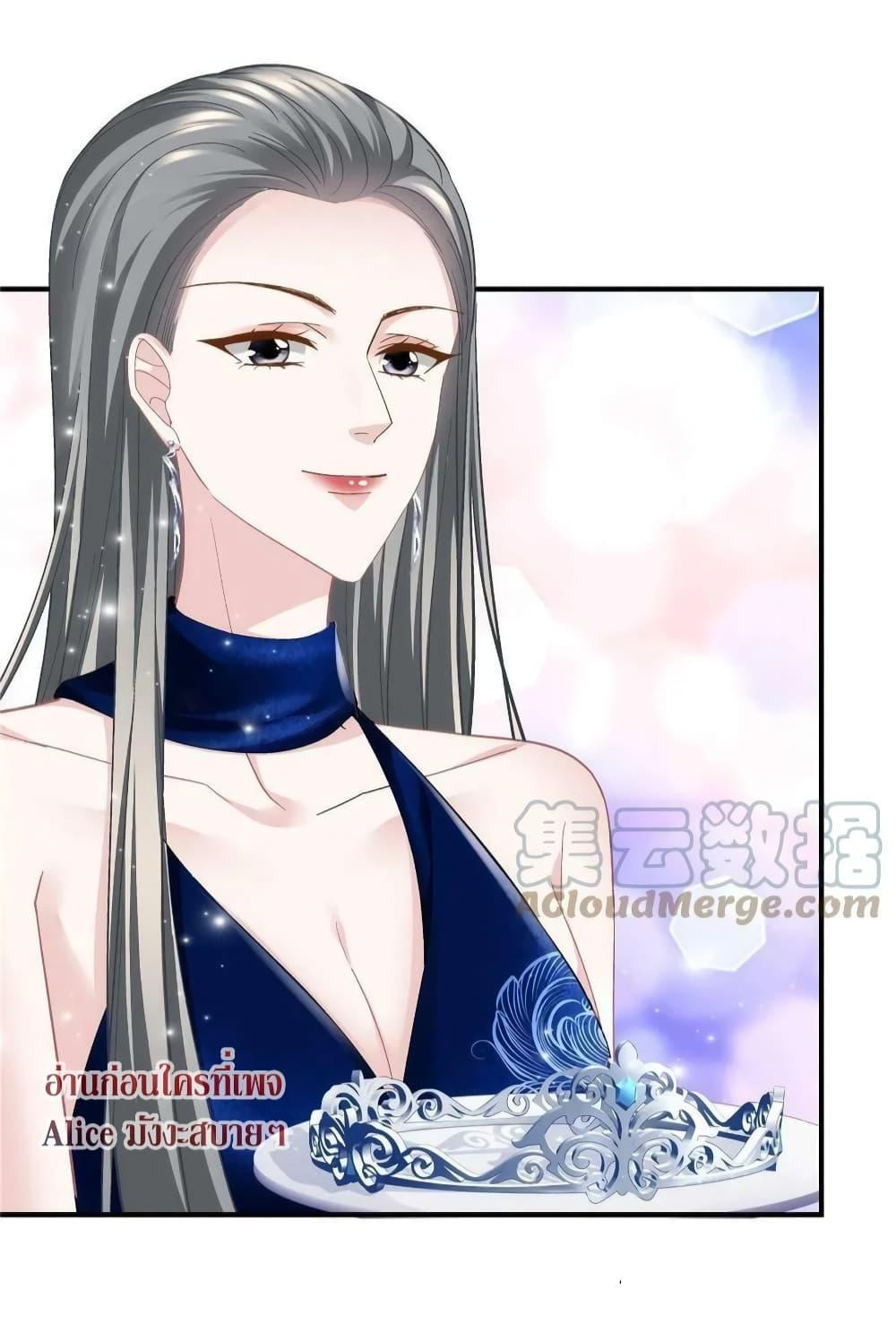 Manga-lc-com อ่านมังงะ อ่านการ์ตูน ออนไลน์ ฟรี The Brother’s Honey is Back! ตอนที่ 1 2 3 4 5 6 7 8 9 10 11 12 13 14 ฟรี ไม่มีโฆษณา Manga-lc - อ่าน มังงะ อ่าน การ์ตูน ออนไลน์ อ่านมังงะ ฟรี