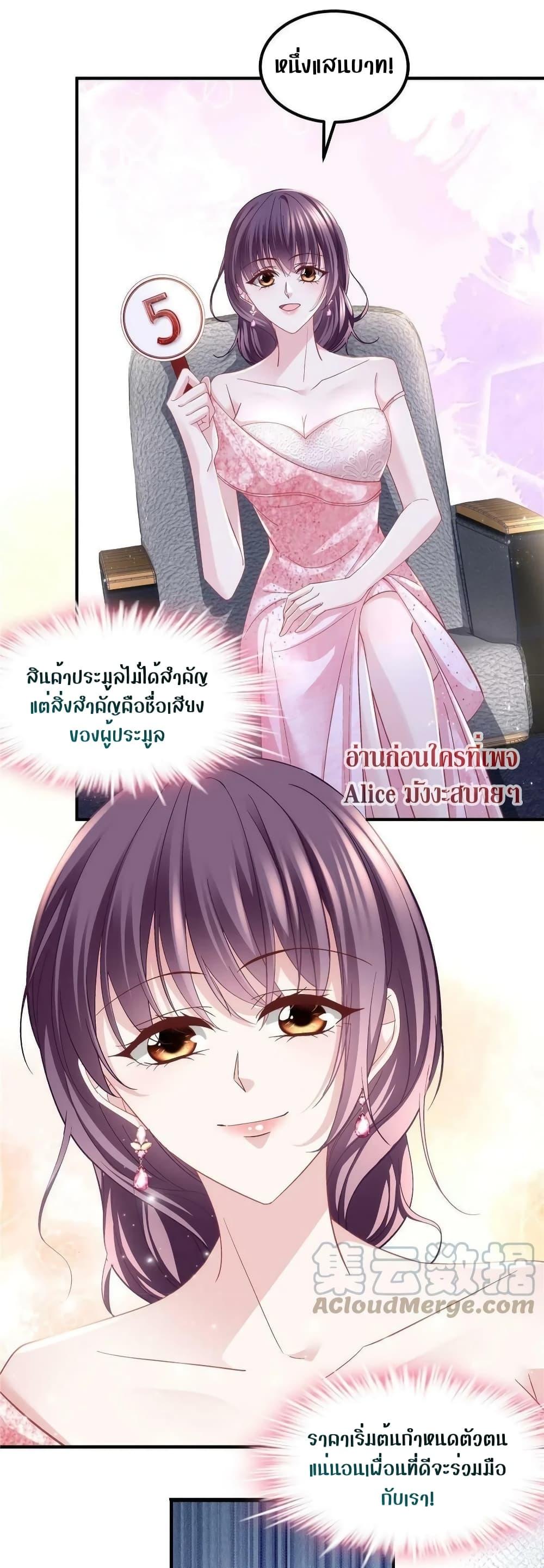 Manga-lc-com อ่านมังงะ อ่านการ์ตูน ออนไลน์ ฟรี The Brother’s Honey is Back! ตอนที่ 1 2 3 4 5 6 7 8 9 10 11 12 13 14 ฟรี ไม่มีโฆษณา Manga-lc - อ่าน มังงะ อ่าน การ์ตูน ออนไลน์ อ่านมังงะ ฟรี