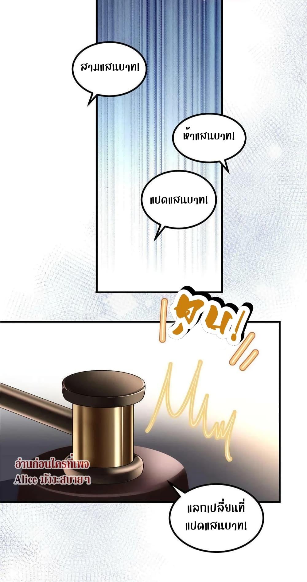 Manga-lc-com อ่านมังงะ อ่านการ์ตูน ออนไลน์ ฟรี The Brother’s Honey is Back! ตอนที่ 1 2 3 4 5 6 7 8 9 10 11 12 13 14 ฟรี ไม่มีโฆษณา Manga-lc - อ่าน มังงะ อ่าน การ์ตูน ออนไลน์ อ่านมังงะ ฟรี