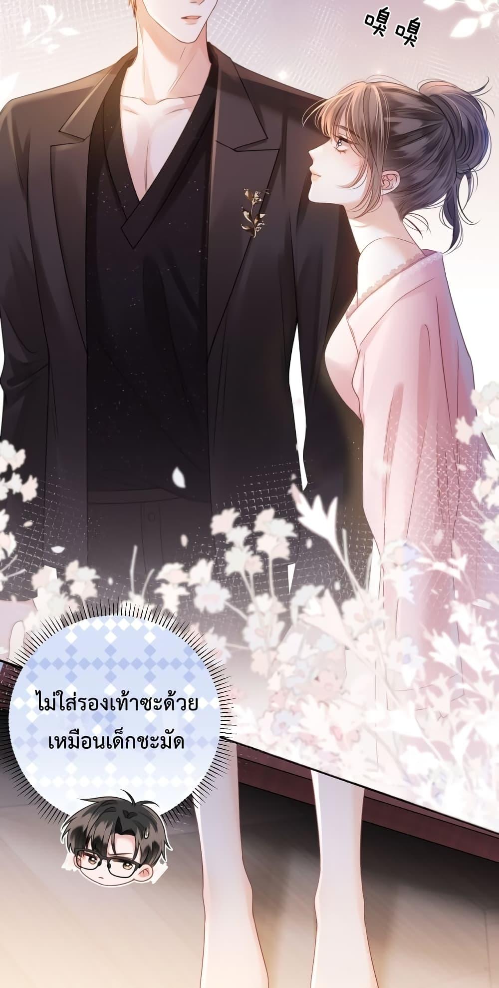 Manga-lc-com อ่านมังงะ อ่านการ์ตูน ออนไลน์ ฟรี Love You All Along – รักเธอตราบนิรันดร์ ตอนที่ 1 2 3 4 5 6 7 8 9 10 11 12 13 14 ฟรี ไม่มีโฆษณา Manga-lc - อ่าน มังงะ อ่าน การ์ตูน ออนไลน์ อ่านมังงะ ฟรี