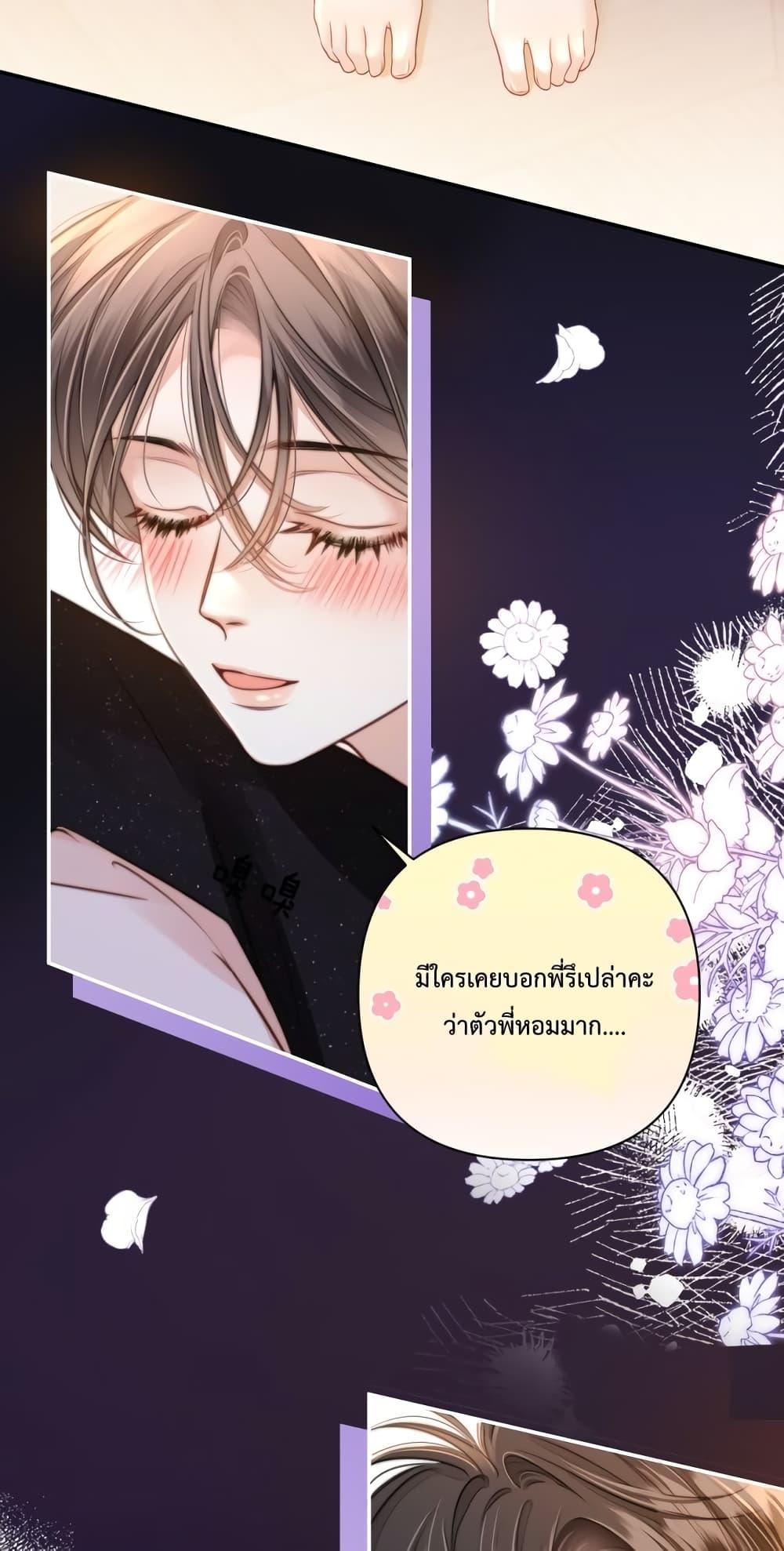 Manga-lc-com อ่านมังงะ อ่านการ์ตูน ออนไลน์ ฟรี Love You All Along – รักเธอตราบนิรันดร์ ตอนที่ 1 2 3 4 5 6 7 8 9 10 11 12 13 14 ฟรี ไม่มีโฆษณา Manga-lc - อ่าน มังงะ อ่าน การ์ตูน ออนไลน์ อ่านมังงะ ฟรี