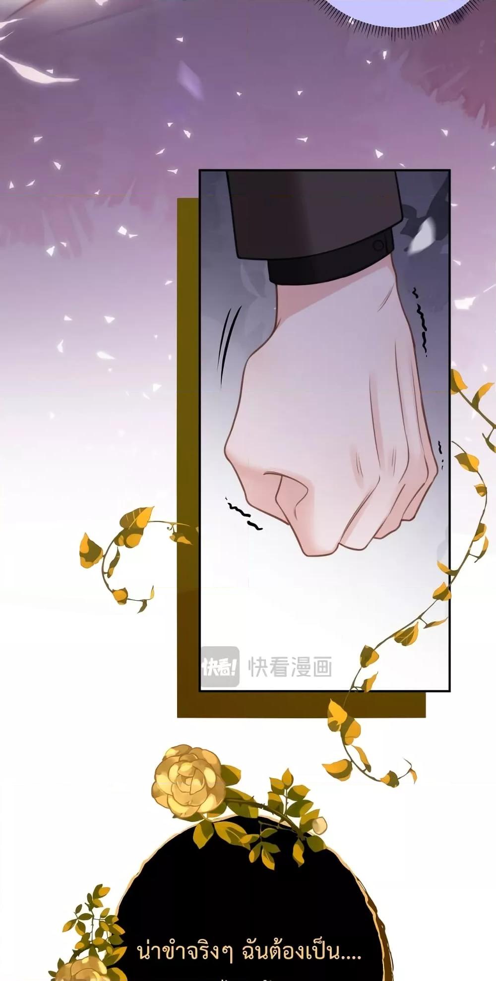 Manga-lc-com อ่านมังงะ อ่านการ์ตูน ออนไลน์ ฟรี Love You All Along – รักเธอตราบนิรันดร์ ตอนที่ 1 2 3 4 5 6 7 8 9 10 11 12 13 14 ฟรี ไม่มีโฆษณา Manga-lc - อ่าน มังงะ อ่าน การ์ตูน ออนไลน์ อ่านมังงะ ฟรี