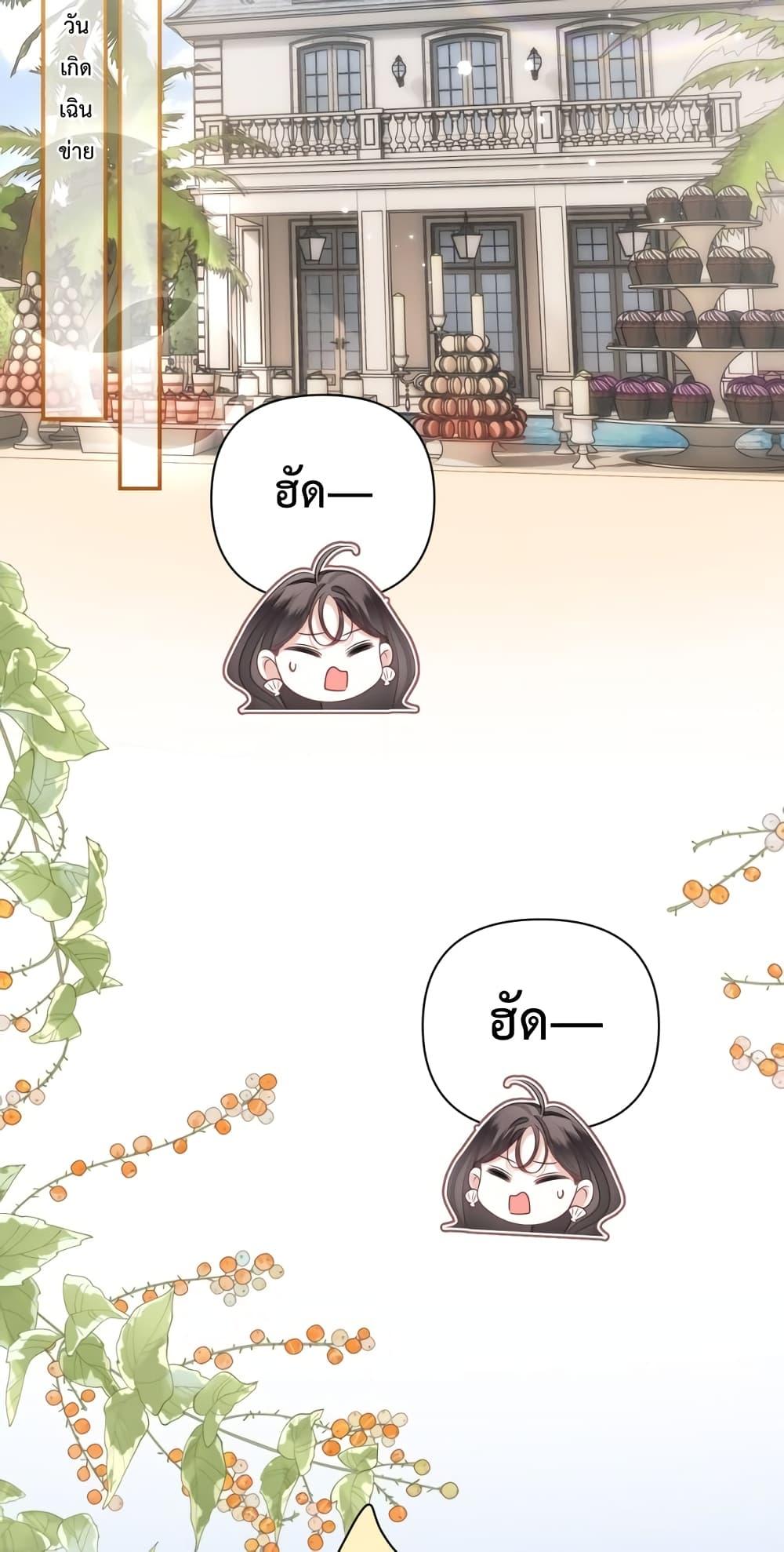 Manga-lc-com อ่านมังงะ อ่านการ์ตูน ออนไลน์ ฟรี Love You All Along – รักเธอตราบนิรันดร์ ตอนที่ 1 2 3 4 5 6 7 8 9 10 11 12 13 14 ฟรี ไม่มีโฆษณา Manga-lc - อ่าน มังงะ อ่าน การ์ตูน ออนไลน์ อ่านมังงะ ฟรี