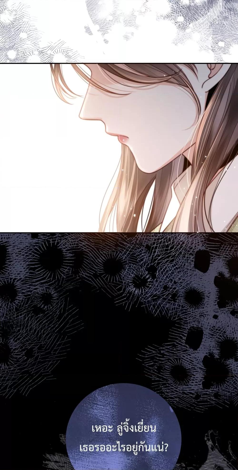 Manga-lc-com อ่านมังงะ อ่านการ์ตูน ออนไลน์ ฟรี Love You All Along – รักเธอตราบนิรันดร์ ตอนที่ 1 2 3 4 5 6 7 8 9 10 11 12 13 14 ฟรี ไม่มีโฆษณา Manga-lc - อ่าน มังงะ อ่าน การ์ตูน ออนไลน์ อ่านมังงะ ฟรี