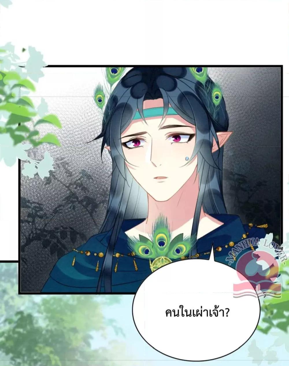 Manga-lc-com อ่านมังงะ อ่านการ์ตูน ออนไลน์ ฟรี Help!TheSnake ตอนที่ 1 2 3 4 5 6 7 8 9 10 11 12 13 14 ฟรี ไม่มีโฆษณา Manga-lc - อ่าน มังงะ อ่าน การ์ตูน ออนไลน์ อ่านมังงะ ฟรี