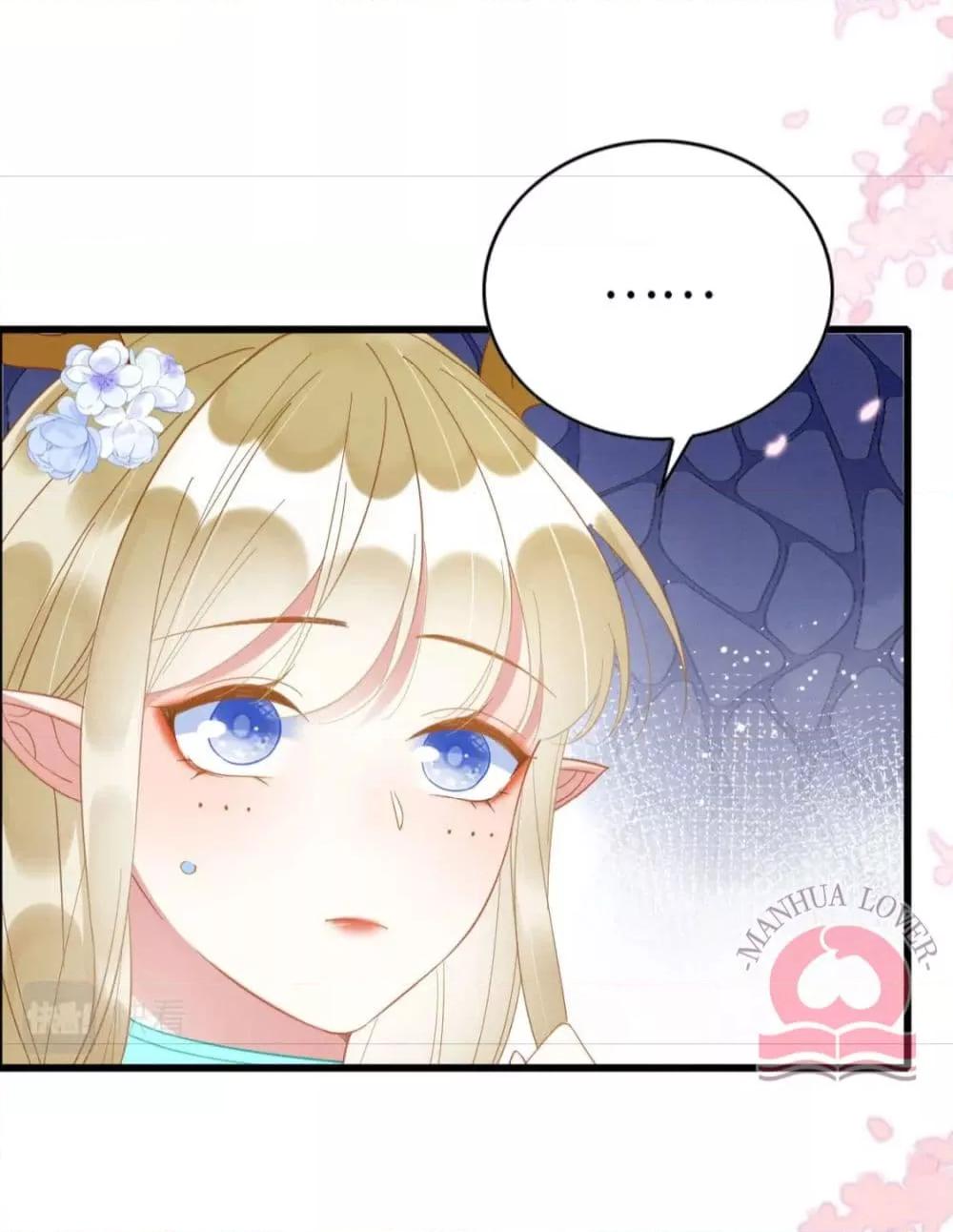 Manga-lc-com อ่านมังงะ อ่านการ์ตูน ออนไลน์ ฟรี Help!TheSnake ตอนที่ 1 2 3 4 5 6 7 8 9 10 11 12 13 14 ฟรี ไม่มีโฆษณา Manga-lc - อ่าน มังงะ อ่าน การ์ตูน ออนไลน์ อ่านมังงะ ฟรี