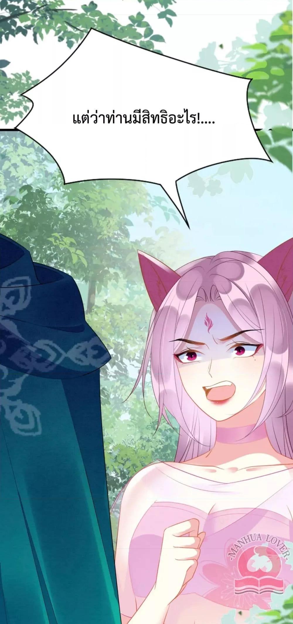 Manga-lc-com อ่านมังงะ อ่านการ์ตูน ออนไลน์ ฟรี Help!TheSnake ตอนที่ 1 2 3 4 5 6 7 8 9 10 11 12 13 14 ฟรี ไม่มีโฆษณา Manga-lc - อ่าน มังงะ อ่าน การ์ตูน ออนไลน์ อ่านมังงะ ฟรี