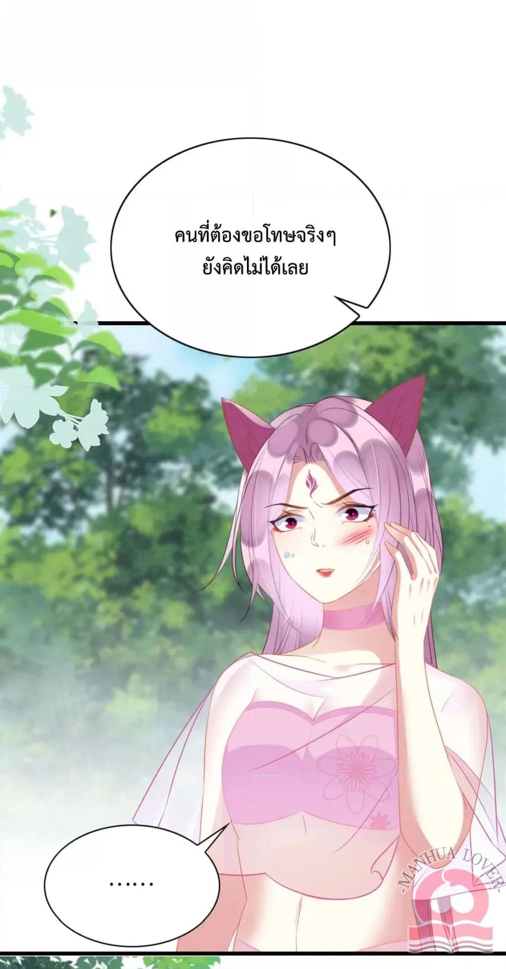 Manga-lc-com อ่านมังงะ อ่านการ์ตูน ออนไลน์ ฟรี Help!TheSnake ตอนที่ 1 2 3 4 5 6 7 8 9 10 11 12 13 14 ฟรี ไม่มีโฆษณา Manga-lc - อ่าน มังงะ อ่าน การ์ตูน ออนไลน์ อ่านมังงะ ฟรี