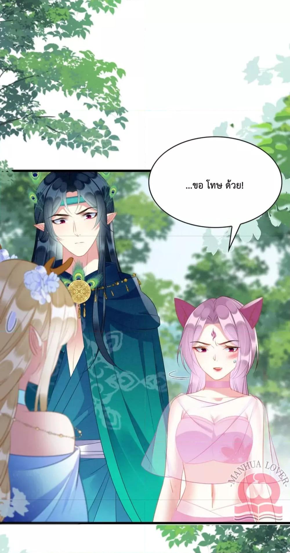 Manga-lc-com อ่านมังงะ อ่านการ์ตูน ออนไลน์ ฟรี Help!TheSnake ตอนที่ 1 2 3 4 5 6 7 8 9 10 11 12 13 14 ฟรี ไม่มีโฆษณา Manga-lc - อ่าน มังงะ อ่าน การ์ตูน ออนไลน์ อ่านมังงะ ฟรี