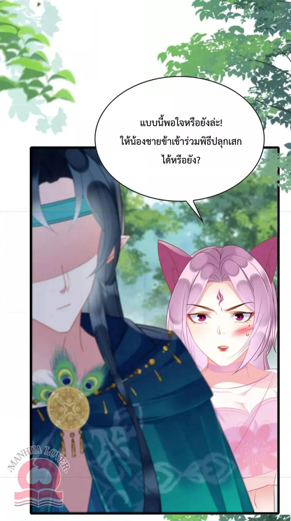 Manga-lc-com อ่านมังงะ อ่านการ์ตูน ออนไลน์ ฟรี Help!TheSnake ตอนที่ 1 2 3 4 5 6 7 8 9 10 11 12 13 14 ฟรี ไม่มีโฆษณา Manga-lc - อ่าน มังงะ อ่าน การ์ตูน ออนไลน์ อ่านมังงะ ฟรี