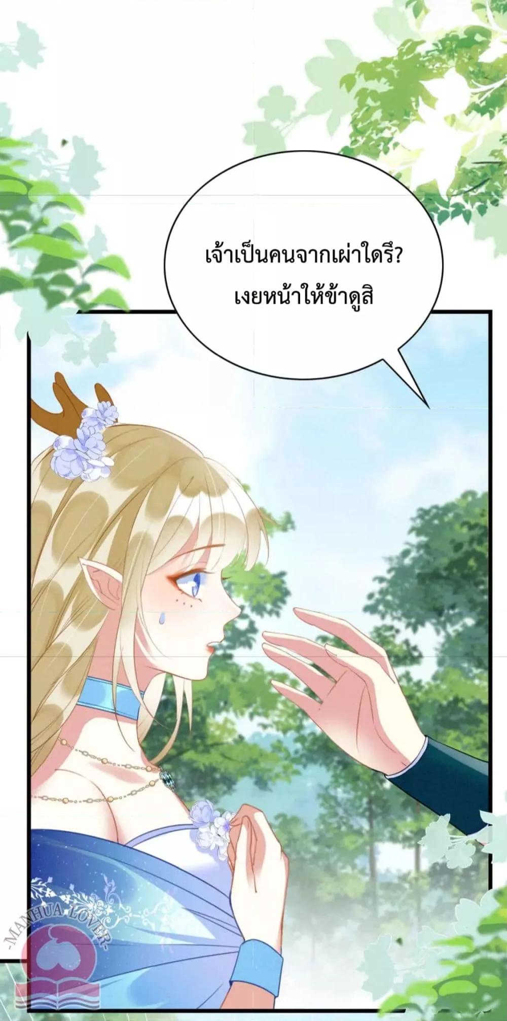 Manga-lc-com อ่านมังงะ อ่านการ์ตูน ออนไลน์ ฟรี Help!TheSnake ตอนที่ 1 2 3 4 5 6 7 8 9 10 11 12 13 14 ฟรี ไม่มีโฆษณา Manga-lc - อ่าน มังงะ อ่าน การ์ตูน ออนไลน์ อ่านมังงะ ฟรี