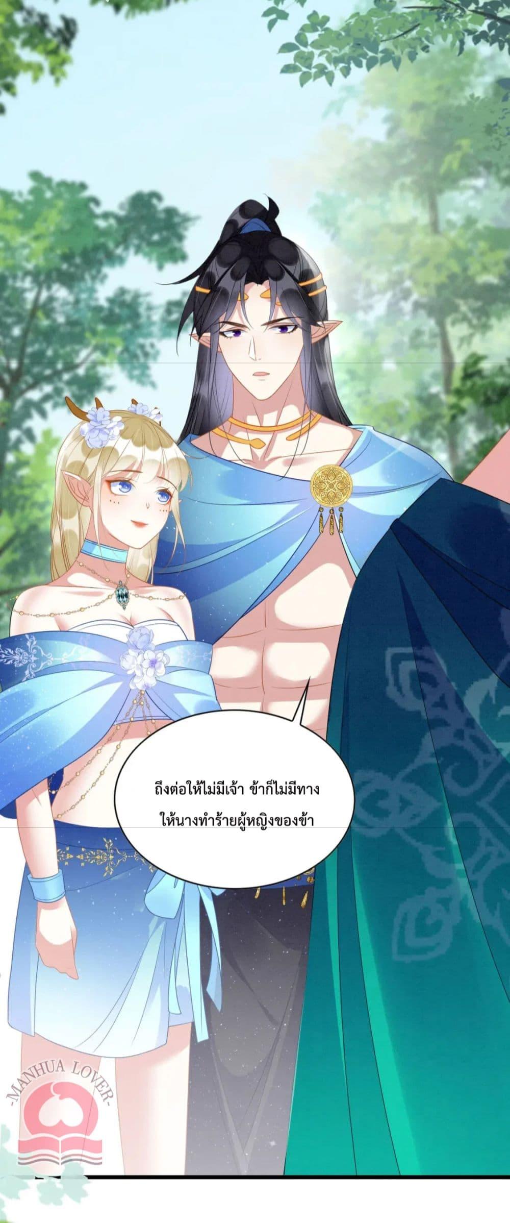 Manga-lc-com อ่านมังงะ อ่านการ์ตูน ออนไลน์ ฟรี Help!TheSnake ตอนที่ 1 2 3 4 5 6 7 8 9 10 11 12 13 14 ฟรี ไม่มีโฆษณา Manga-lc - อ่าน มังงะ อ่าน การ์ตูน ออนไลน์ อ่านมังงะ ฟรี