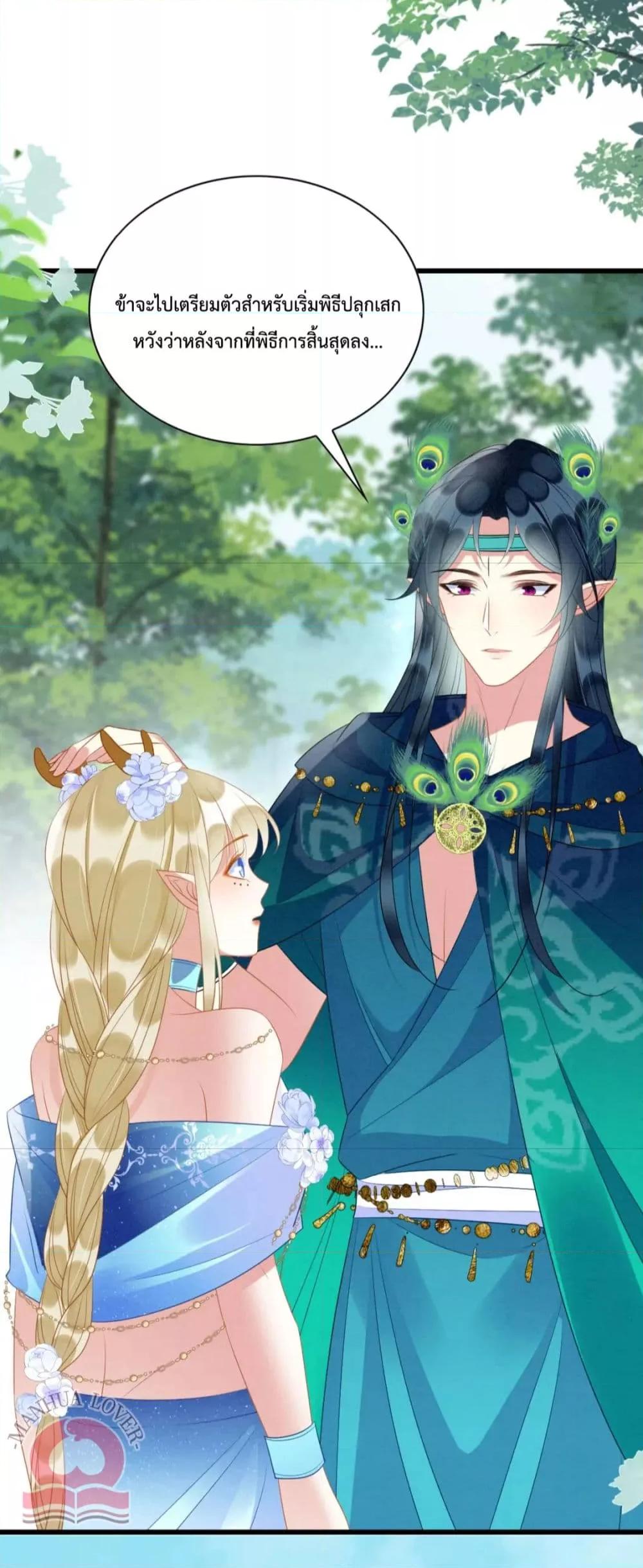 Manga-lc-com อ่านมังงะ อ่านการ์ตูน ออนไลน์ ฟรี Help!TheSnake ตอนที่ 1 2 3 4 5 6 7 8 9 10 11 12 13 14 ฟรี ไม่มีโฆษณา Manga-lc - อ่าน มังงะ อ่าน การ์ตูน ออนไลน์ อ่านมังงะ ฟรี