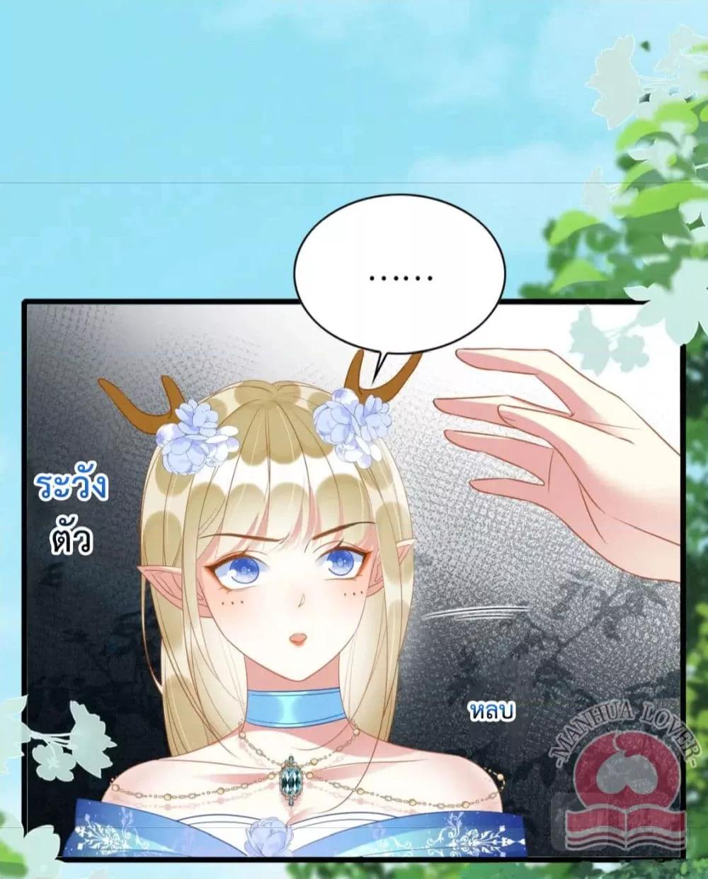 Manga-lc-com อ่านมังงะ อ่านการ์ตูน ออนไลน์ ฟรี Help!TheSnake ตอนที่ 1 2 3 4 5 6 7 8 9 10 11 12 13 14 ฟรี ไม่มีโฆษณา Manga-lc - อ่าน มังงะ อ่าน การ์ตูน ออนไลน์ อ่านมังงะ ฟรี