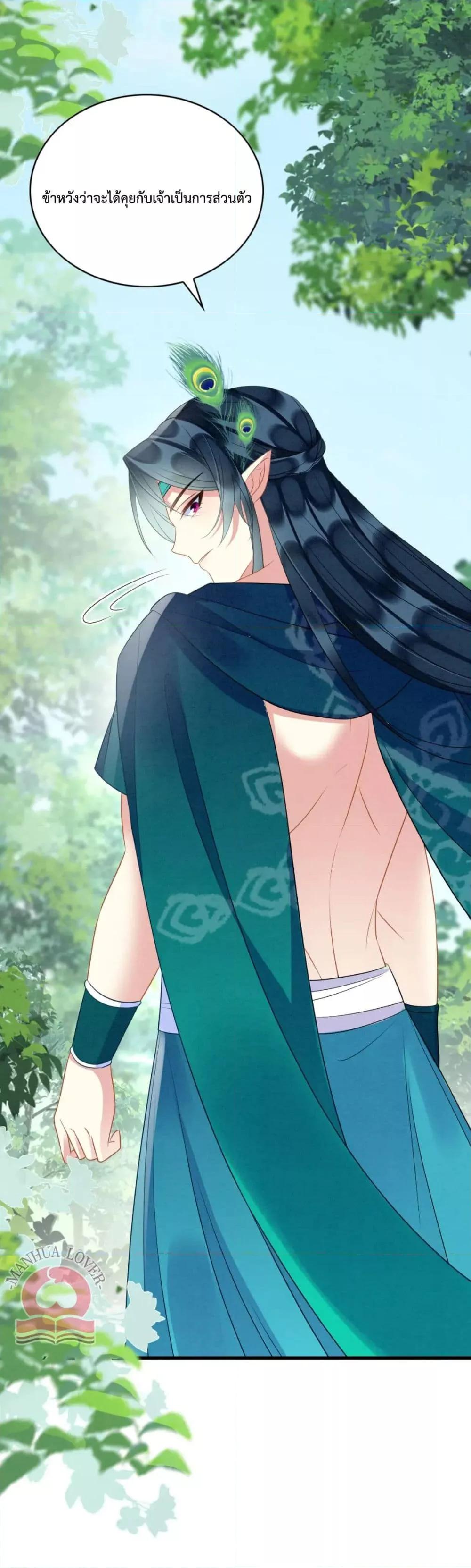 Manga-lc-com อ่านมังงะ อ่านการ์ตูน ออนไลน์ ฟรี Help!TheSnake ตอนที่ 1 2 3 4 5 6 7 8 9 10 11 12 13 14 ฟรี ไม่มีโฆษณา Manga-lc - อ่าน มังงะ อ่าน การ์ตูน ออนไลน์ อ่านมังงะ ฟรี