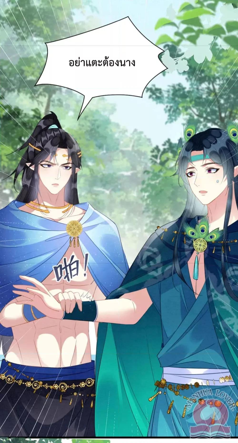 Manga-lc-com อ่านมังงะ อ่านการ์ตูน ออนไลน์ ฟรี Help!TheSnake ตอนที่ 1 2 3 4 5 6 7 8 9 10 11 12 13 14 ฟรี ไม่มีโฆษณา Manga-lc - อ่าน มังงะ อ่าน การ์ตูน ออนไลน์ อ่านมังงะ ฟรี