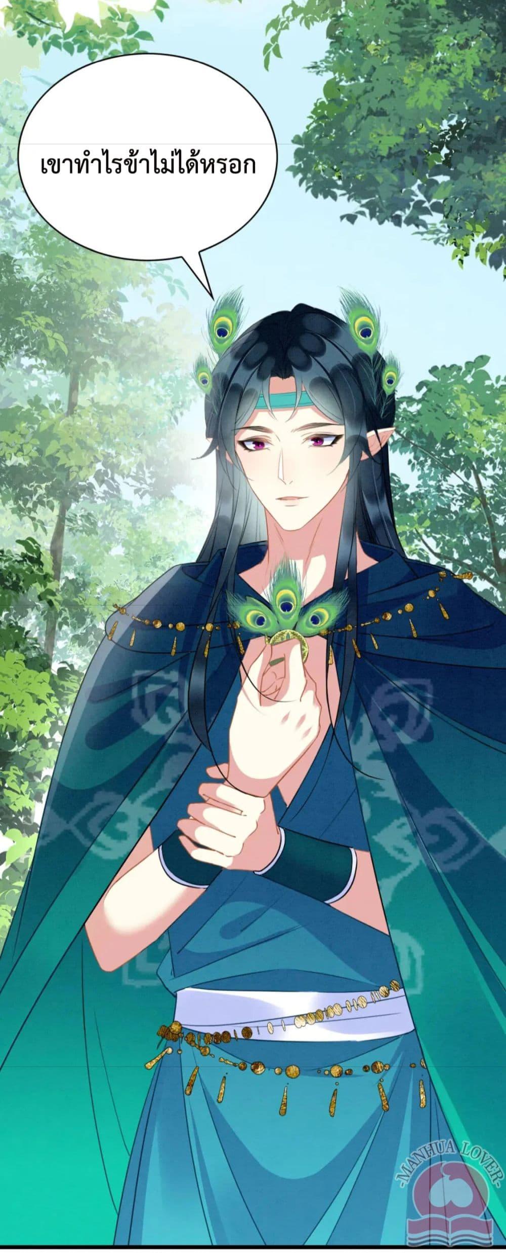 Manga-lc-com อ่านมังงะ อ่านการ์ตูน ออนไลน์ ฟรี Help!TheSnake ตอนที่ 1 2 3 4 5 6 7 8 9 10 11 12 13 14 ฟรี ไม่มีโฆษณา Manga-lc - อ่าน มังงะ อ่าน การ์ตูน ออนไลน์ อ่านมังงะ ฟรี