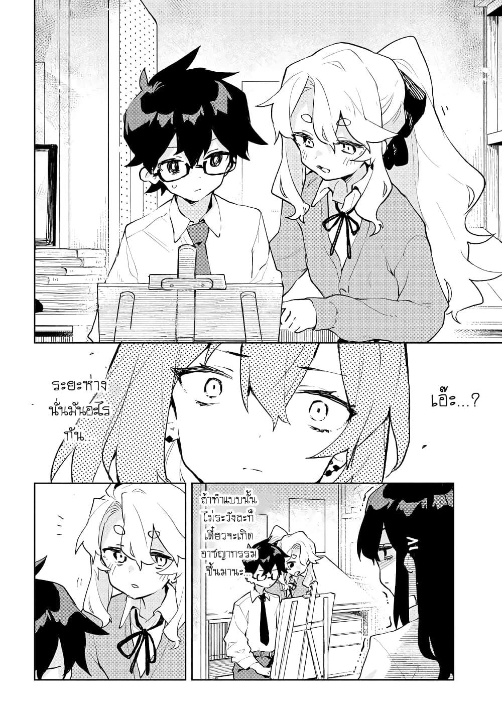 Manga-lc-com อ่านมังงะ อ่านการ์ตูน ออนไลน์ ฟรี Kimi no Love wo Misetekure! ตอนที่ 1 2 3 4 5 6 7 8 9 10 11 12 13 14 ฟรี ไม่มีโฆษณา Manga-lc - อ่าน มังงะ อ่าน การ์ตูน ออนไลน์ อ่านมังงะ ฟรี