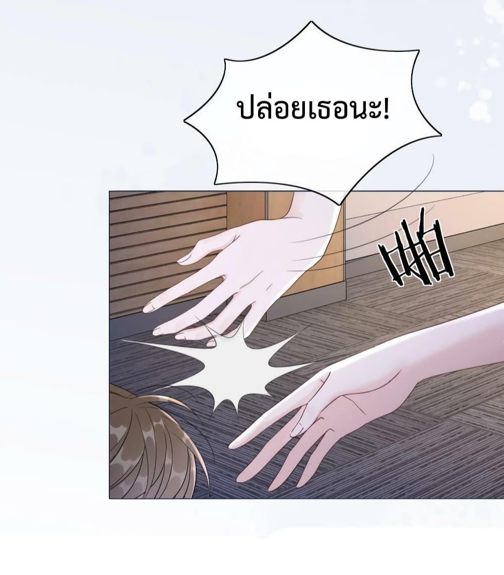 Manga-lc-com อ่านมังงะ อ่านการ์ตูน ออนไลน์ ฟรี The Girl Who Wears a Book Just Wants to Be a Co-Starring Actress – เพอร์เฟคอย่างฉันต้องมาสวมบทนางรองในนิยาย ตอนที่ 1 2 3 4 5 6 7 8 9 10 11 12 13 14 ฟรี ไม่มีโฆษณา Manga-lc - อ่าน มังงะ อ่าน การ์ตูน ออนไลน์ อ่านมังงะ ฟรี