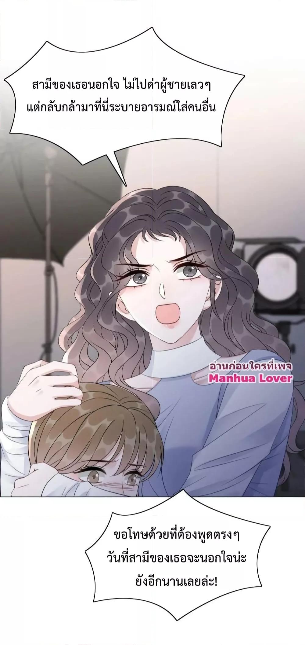 Manga-lc-com อ่านมังงะ อ่านการ์ตูน ออนไลน์ ฟรี The Girl Who Wears a Book Just Wants to Be a Co-Starring Actress – เพอร์เฟคอย่างฉันต้องมาสวมบทนางรองในนิยาย ตอนที่ 1 2 3 4 5 6 7 8 9 10 11 12 13 14 ฟรี ไม่มีโฆษณา Manga-lc - อ่าน มังงะ อ่าน การ์ตูน ออนไลน์ อ่านมังงะ ฟรี