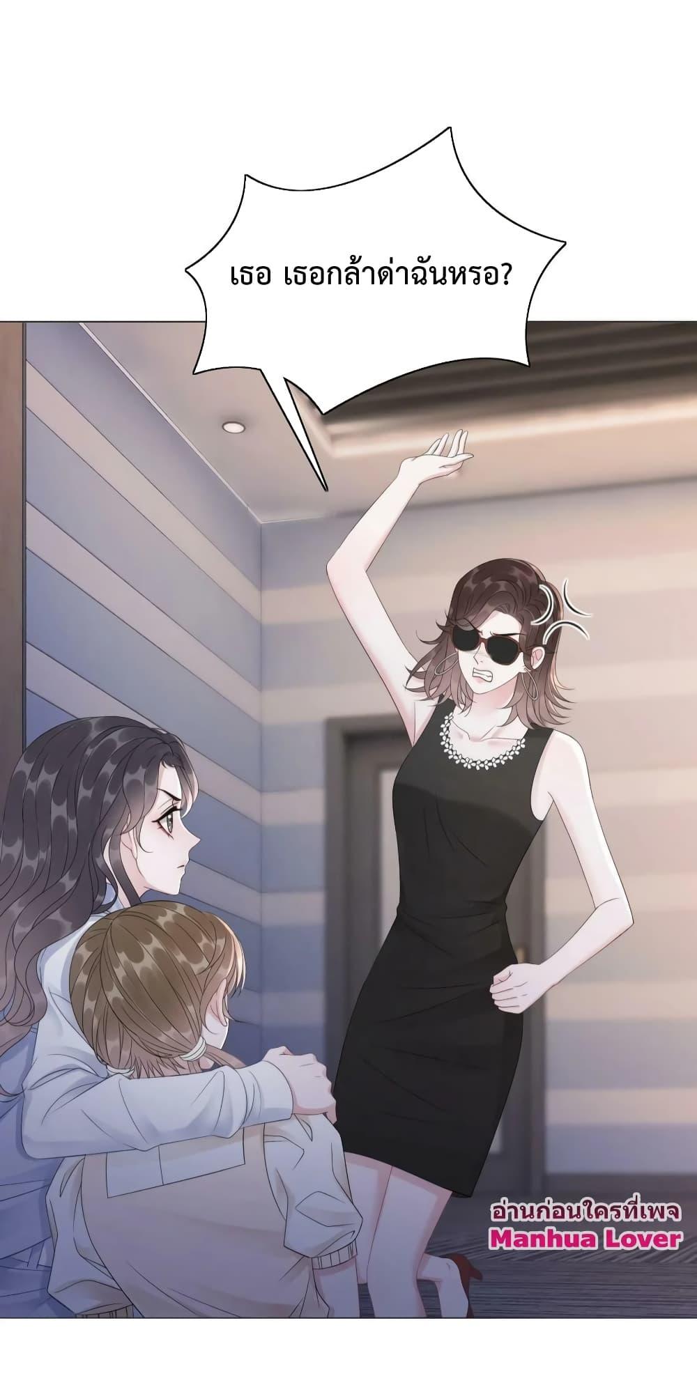 Manga-lc-com อ่านมังงะ อ่านการ์ตูน ออนไลน์ ฟรี The Girl Who Wears a Book Just Wants to Be a Co-Starring Actress – เพอร์เฟคอย่างฉันต้องมาสวมบทนางรองในนิยาย ตอนที่ 1 2 3 4 5 6 7 8 9 10 11 12 13 14 ฟรี ไม่มีโฆษณา Manga-lc - อ่าน มังงะ อ่าน การ์ตูน ออนไลน์ อ่านมังงะ ฟรี