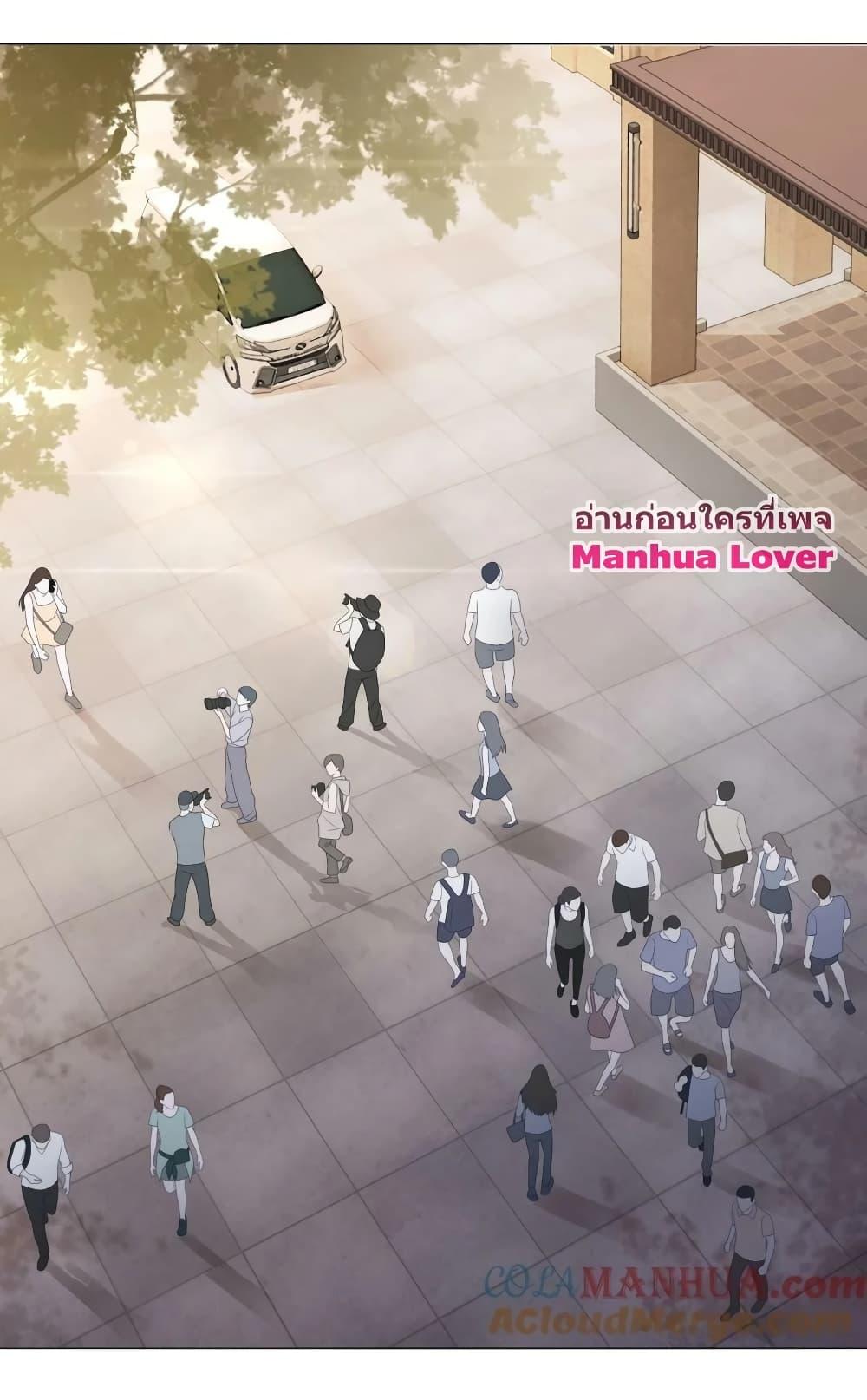 Manga-lc-com อ่านมังงะ อ่านการ์ตูน ออนไลน์ ฟรี The Girl Who Wears a Book Just Wants to Be a Co-Starring Actress – เพอร์เฟคอย่างฉันต้องมาสวมบทนางรองในนิยาย ตอนที่ 1 2 3 4 5 6 7 8 9 10 11 12 13 14 ฟรี ไม่มีโฆษณา Manga-lc - อ่าน มังงะ อ่าน การ์ตูน ออนไลน์ อ่านมังงะ ฟรี