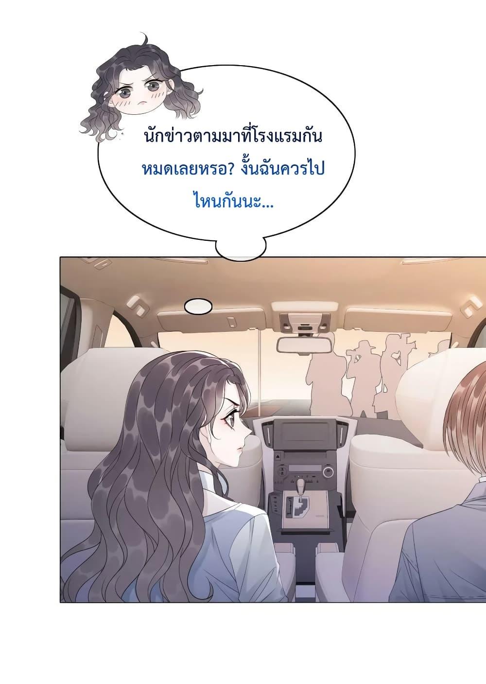 Manga-lc-com อ่านมังงะ อ่านการ์ตูน ออนไลน์ ฟรี The Girl Who Wears a Book Just Wants to Be a Co-Starring Actress – เพอร์เฟคอย่างฉันต้องมาสวมบทนางรองในนิยาย ตอนที่ 1 2 3 4 5 6 7 8 9 10 11 12 13 14 ฟรี ไม่มีโฆษณา Manga-lc - อ่าน มังงะ อ่าน การ์ตูน ออนไลน์ อ่านมังงะ ฟรี