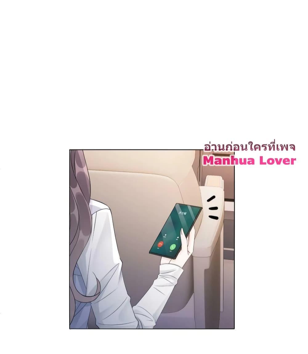 Manga-lc-com อ่านมังงะ อ่านการ์ตูน ออนไลน์ ฟรี The Girl Who Wears a Book Just Wants to Be a Co-Starring Actress – เพอร์เฟคอย่างฉันต้องมาสวมบทนางรองในนิยาย ตอนที่ 1 2 3 4 5 6 7 8 9 10 11 12 13 14 ฟรี ไม่มีโฆษณา Manga-lc - อ่าน มังงะ อ่าน การ์ตูน ออนไลน์ อ่านมังงะ ฟรี