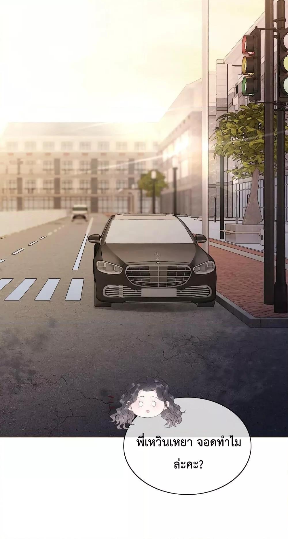 Manga-lc-com อ่านมังงะ อ่านการ์ตูน ออนไลน์ ฟรี The Girl Who Wears a Book Just Wants to Be a Co-Starring Actress – เพอร์เฟคอย่างฉันต้องมาสวมบทนางรองในนิยาย ตอนที่ 1 2 3 4 5 6 7 8 9 10 11 12 13 14 ฟรี ไม่มีโฆษณา Manga-lc - อ่าน มังงะ อ่าน การ์ตูน ออนไลน์ อ่านมังงะ ฟรี