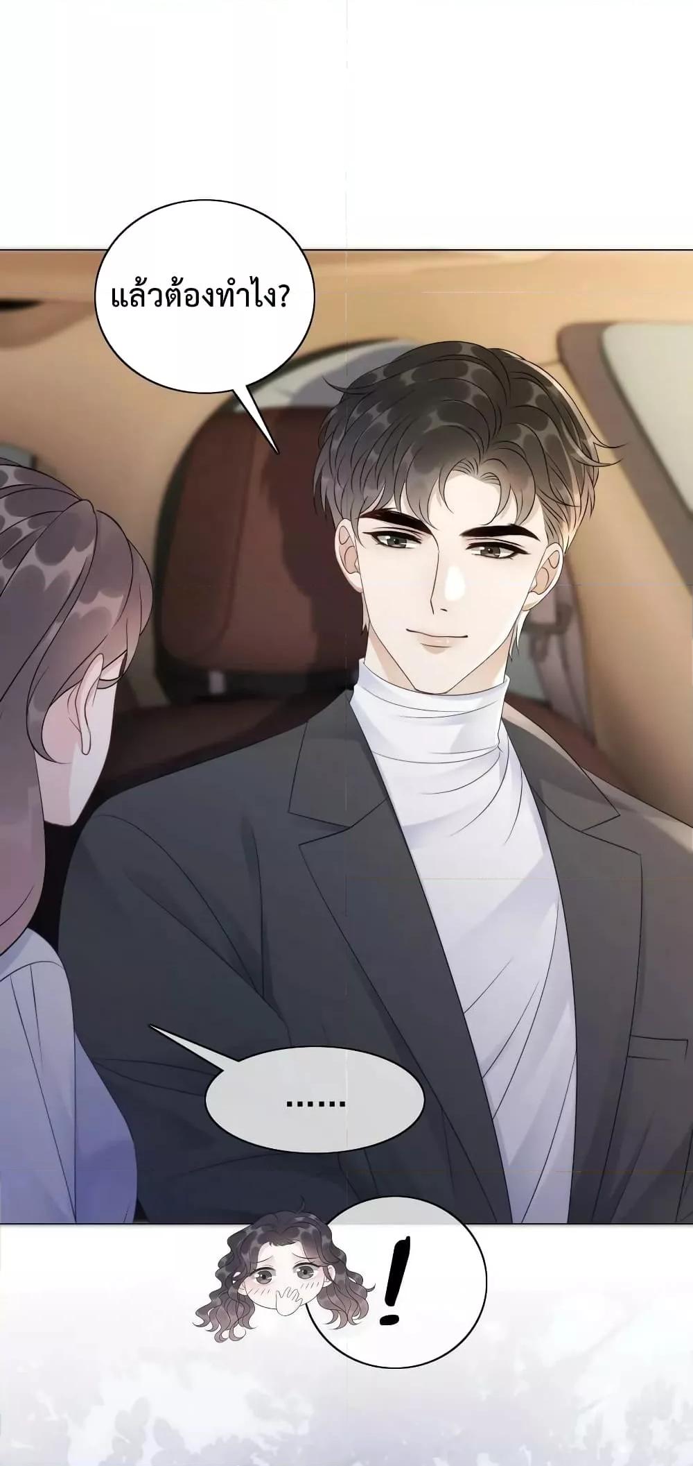 Manga-lc-com อ่านมังงะ อ่านการ์ตูน ออนไลน์ ฟรี The Girl Who Wears a Book Just Wants to Be a Co-Starring Actress – เพอร์เฟคอย่างฉันต้องมาสวมบทนางรองในนิยาย ตอนที่ 1 2 3 4 5 6 7 8 9 10 11 12 13 14 ฟรี ไม่มีโฆษณา Manga-lc - อ่าน มังงะ อ่าน การ์ตูน ออนไลน์ อ่านมังงะ ฟรี