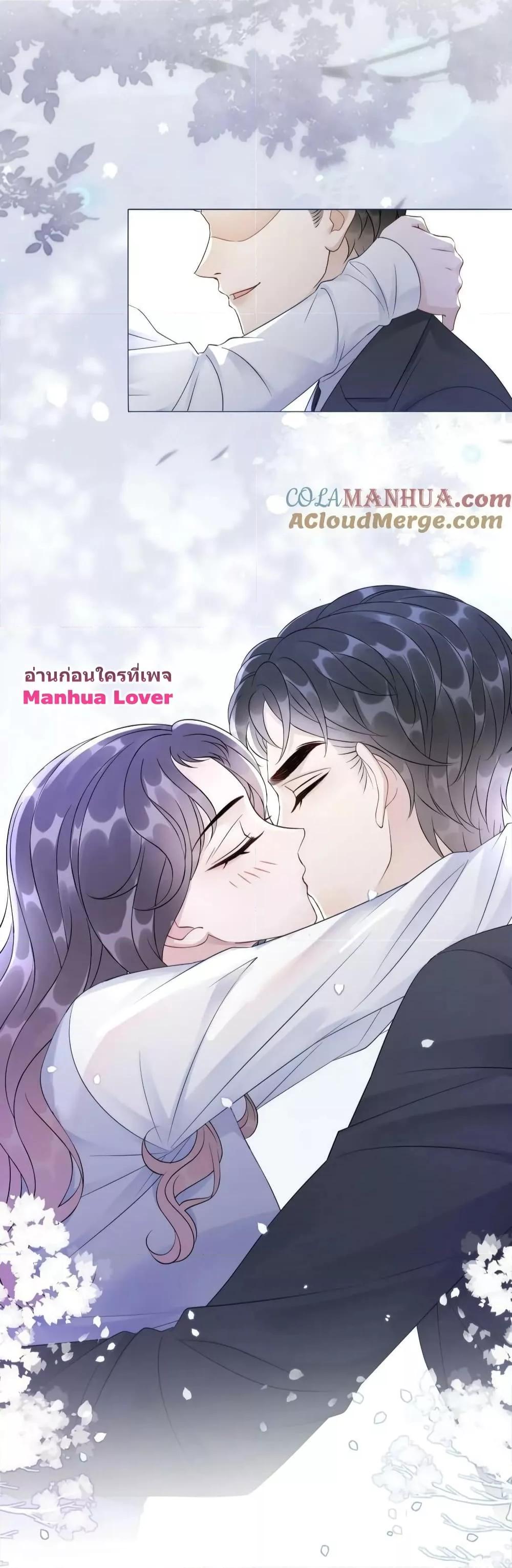 Manga-lc-com อ่านมังงะ อ่านการ์ตูน ออนไลน์ ฟรี The Girl Who Wears a Book Just Wants to Be a Co-Starring Actress – เพอร์เฟคอย่างฉันต้องมาสวมบทนางรองในนิยาย ตอนที่ 1 2 3 4 5 6 7 8 9 10 11 12 13 14 ฟรี ไม่มีโฆษณา Manga-lc - อ่าน มังงะ อ่าน การ์ตูน ออนไลน์ อ่านมังงะ ฟรี