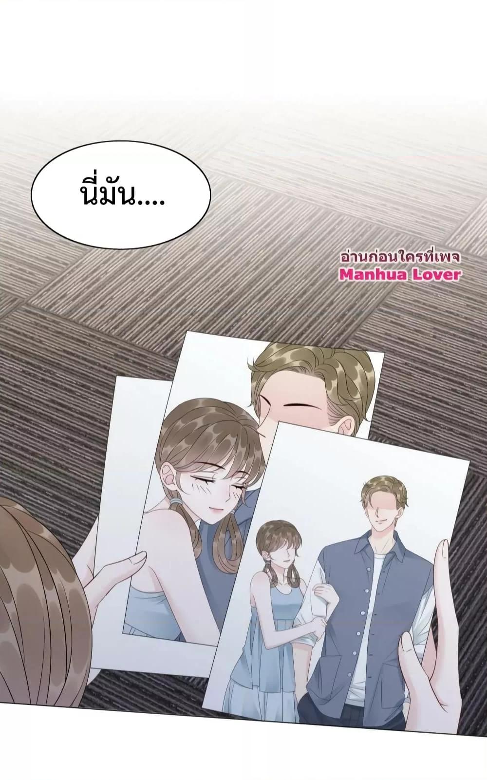 Manga-lc-com อ่านมังงะ อ่านการ์ตูน ออนไลน์ ฟรี The Girl Who Wears a Book Just Wants to Be a Co-Starring Actress – เพอร์เฟคอย่างฉันต้องมาสวมบทนางรองในนิยาย ตอนที่ 1 2 3 4 5 6 7 8 9 10 11 12 13 14 ฟรี ไม่มีโฆษณา Manga-lc - อ่าน มังงะ อ่าน การ์ตูน ออนไลน์ อ่านมังงะ ฟรี