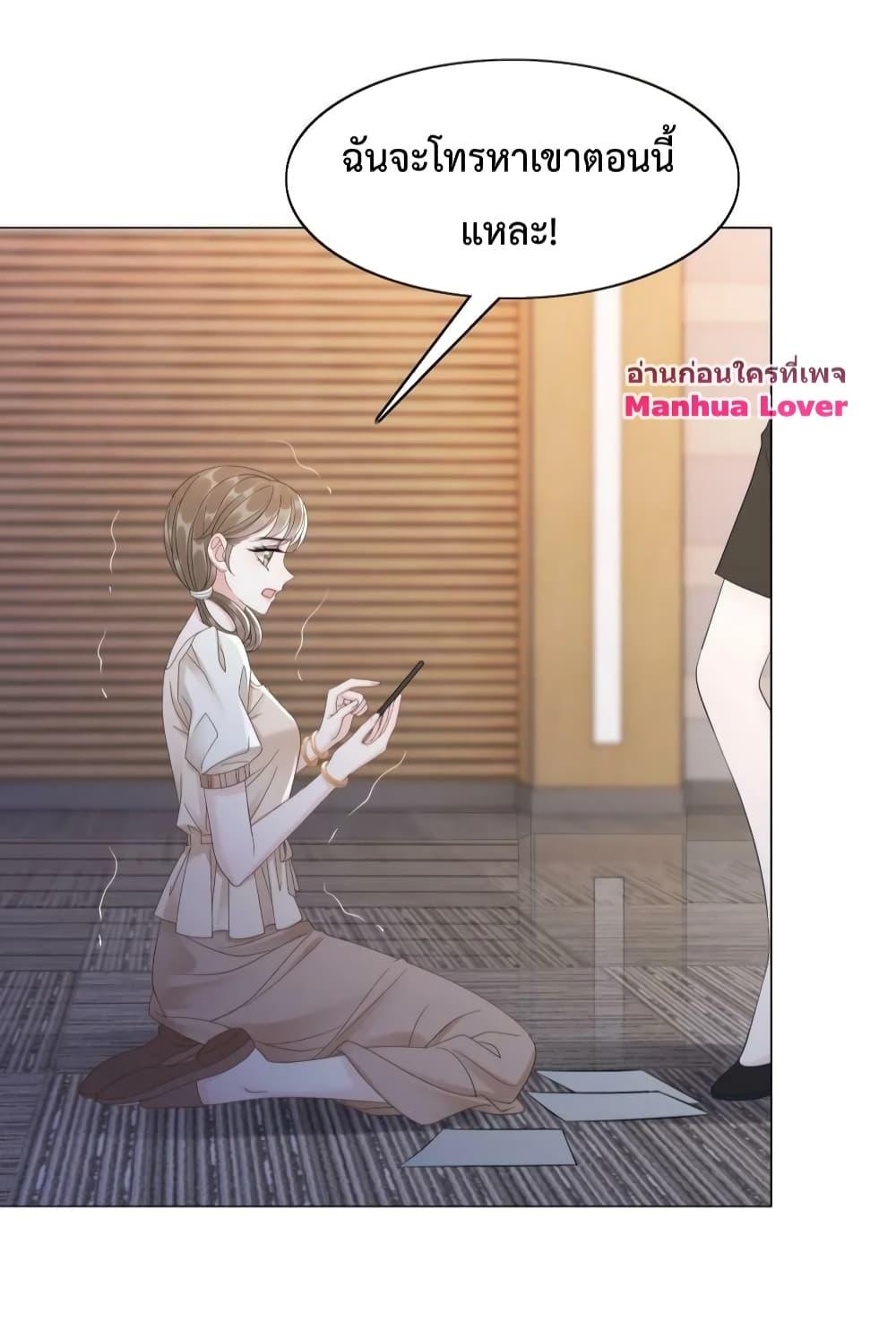 Manga-lc-com อ่านมังงะ อ่านการ์ตูน ออนไลน์ ฟรี The Girl Who Wears a Book Just Wants to Be a Co-Starring Actress – เพอร์เฟคอย่างฉันต้องมาสวมบทนางรองในนิยาย ตอนที่ 1 2 3 4 5 6 7 8 9 10 11 12 13 14 ฟรี ไม่มีโฆษณา Manga-lc - อ่าน มังงะ อ่าน การ์ตูน ออนไลน์ อ่านมังงะ ฟรี