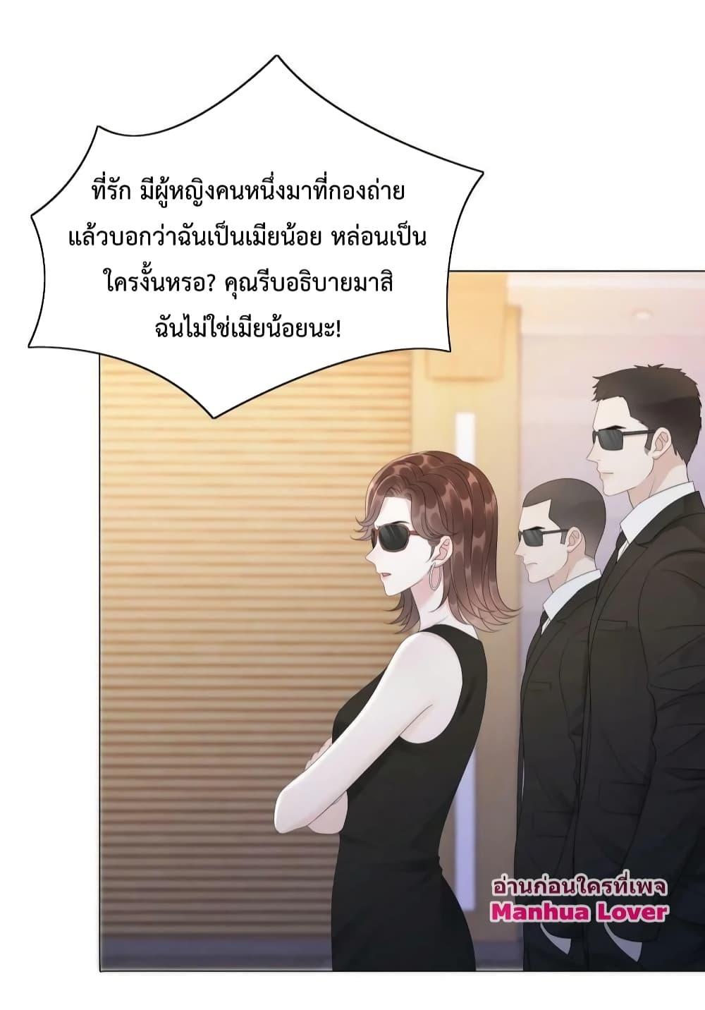 Manga-lc-com อ่านมังงะ อ่านการ์ตูน ออนไลน์ ฟรี The Girl Who Wears a Book Just Wants to Be a Co-Starring Actress – เพอร์เฟคอย่างฉันต้องมาสวมบทนางรองในนิยาย ตอนที่ 1 2 3 4 5 6 7 8 9 10 11 12 13 14 ฟรี ไม่มีโฆษณา Manga-lc - อ่าน มังงะ อ่าน การ์ตูน ออนไลน์ อ่านมังงะ ฟรี