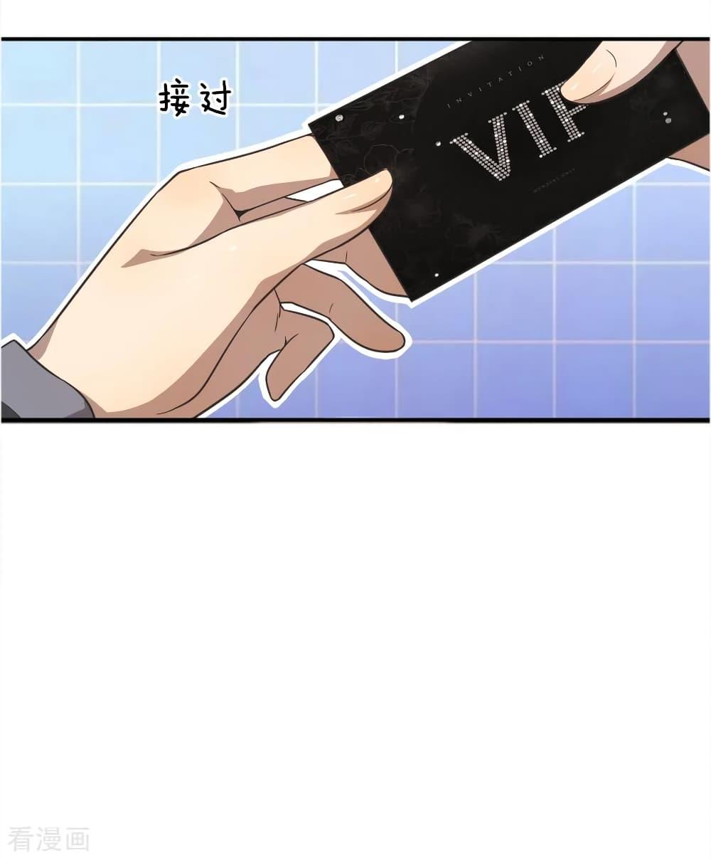 Manga-lc-com อ่านมังงะ อ่านการ์ตูน ออนไลน์ ฟรี Medical Martial Arts ตอนที่ 1 2 3 4 5 6 7 8 9 10 11 12 13 14 ฟรี ไม่มีโฆษณา Manga-lc - อ่าน มังงะ อ่าน การ์ตูน ออนไลน์ อ่านมังงะ ฟรี
