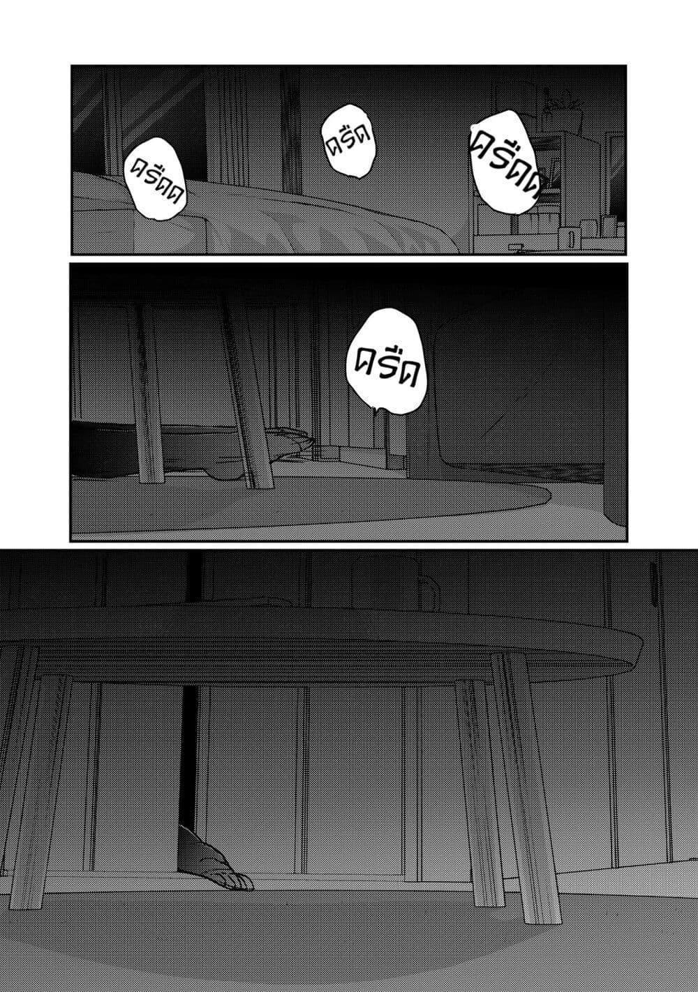 Manga-lc-com อ่านมังงะ อ่านการ์ตูน ออนไลน์ ฟรี Kawaii Kanojo-chan ตอนที่ 1 2 3 4 5 6 7 8 9 10 11 12 13 14 ฟรี ไม่มีโฆษณา Manga-lc - อ่าน มังงะ อ่าน การ์ตูน ออนไลน์ อ่านมังงะ ฟรี