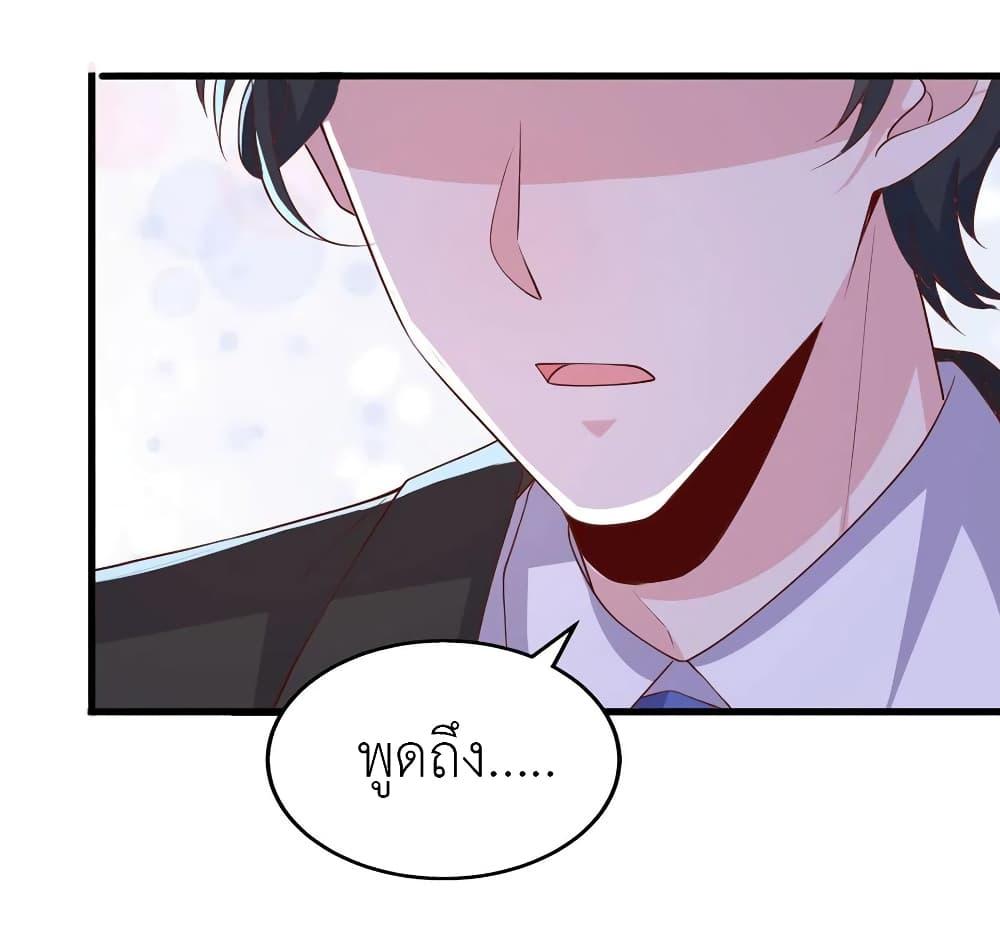 Manga-lc-com อ่านมังงะ อ่านการ์ตูน ออนไลน์ ฟรี The Big Guy calls me Little Ancestor ตอนที่ 1 2 3 4 5 6 7 8 9 10 11 12 13 14 ฟรี ไม่มีโฆษณา Manga-lc - อ่าน มังงะ อ่าน การ์ตูน ออนไลน์ อ่านมังงะ ฟรี