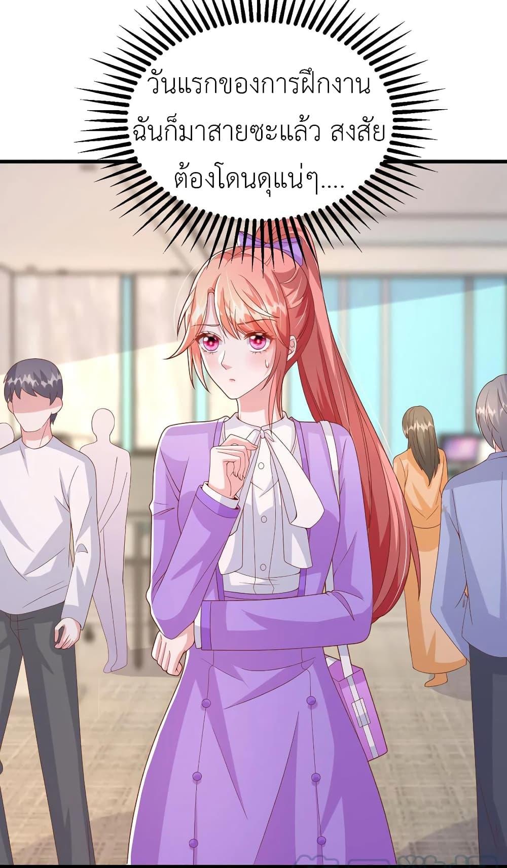 Manga-lc-com อ่านมังงะ อ่านการ์ตูน ออนไลน์ ฟรี The Big Guy calls me Little Ancestor ตอนที่ 1 2 3 4 5 6 7 8 9 10 11 12 13 14 ฟรี ไม่มีโฆษณา Manga-lc - อ่าน มังงะ อ่าน การ์ตูน ออนไลน์ อ่านมังงะ ฟรี