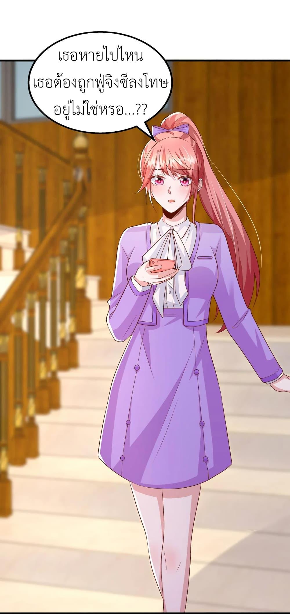 Manga-lc-com อ่านมังงะ อ่านการ์ตูน ออนไลน์ ฟรี The Big Guy calls me Little Ancestor ตอนที่ 1 2 3 4 5 6 7 8 9 10 11 12 13 14 ฟรี ไม่มีโฆษณา Manga-lc - อ่าน มังงะ อ่าน การ์ตูน ออนไลน์ อ่านมังงะ ฟรี