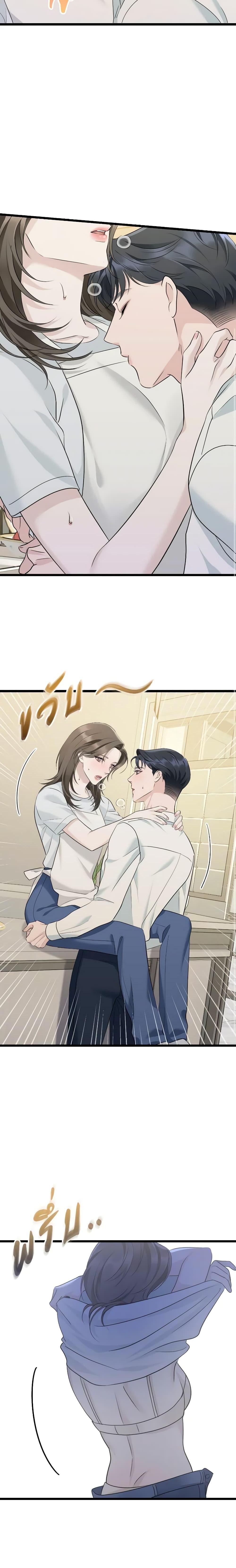 Manga-lc-com อ่านมังงะ อ่านการ์ตูน ออนไลน์ ฟรี Love Shadow ตอนที่ 1 2 3 4 5 6 7 8 9 10 11 12 13 14 ฟรี ไม่มีโฆษณา Manga-lc - อ่าน มังงะ อ่าน การ์ตูน ออนไลน์ อ่านมังงะ ฟรี