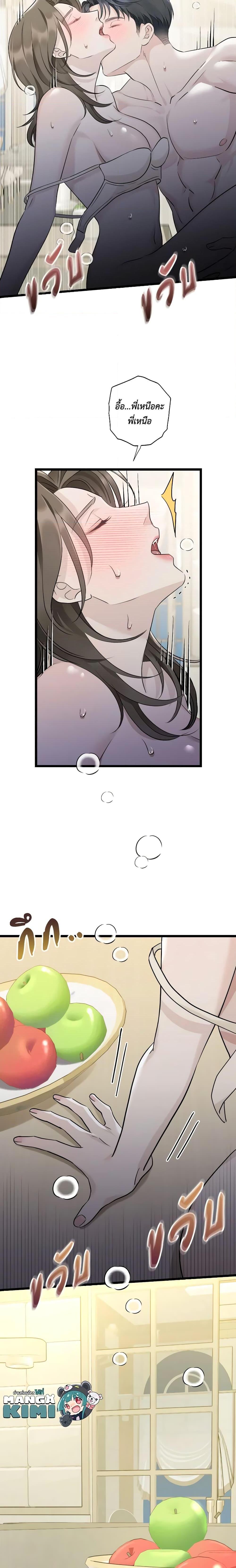 Manga-lc-com อ่านมังงะ อ่านการ์ตูน ออนไลน์ ฟรี Love Shadow ตอนที่ 1 2 3 4 5 6 7 8 9 10 11 12 13 14 ฟรี ไม่มีโฆษณา Manga-lc - อ่าน มังงะ อ่าน การ์ตูน ออนไลน์ อ่านมังงะ ฟรี